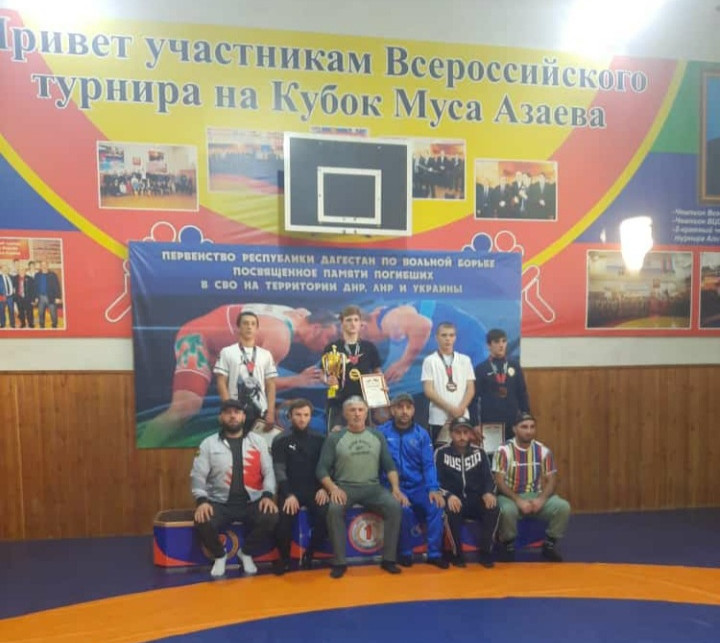 Финал чемпионата Дагестана