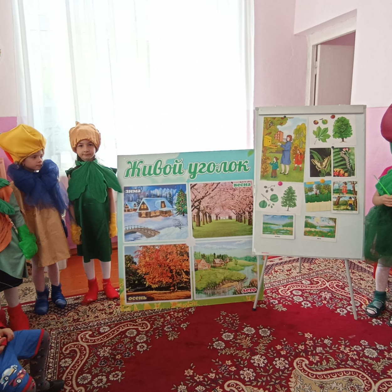 Мероприятие, посвященное Дню Эколят