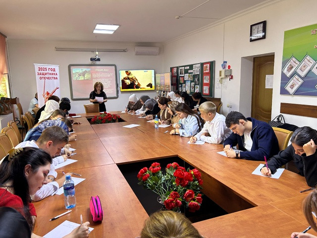 Международный день грамотности Международный день грамотности