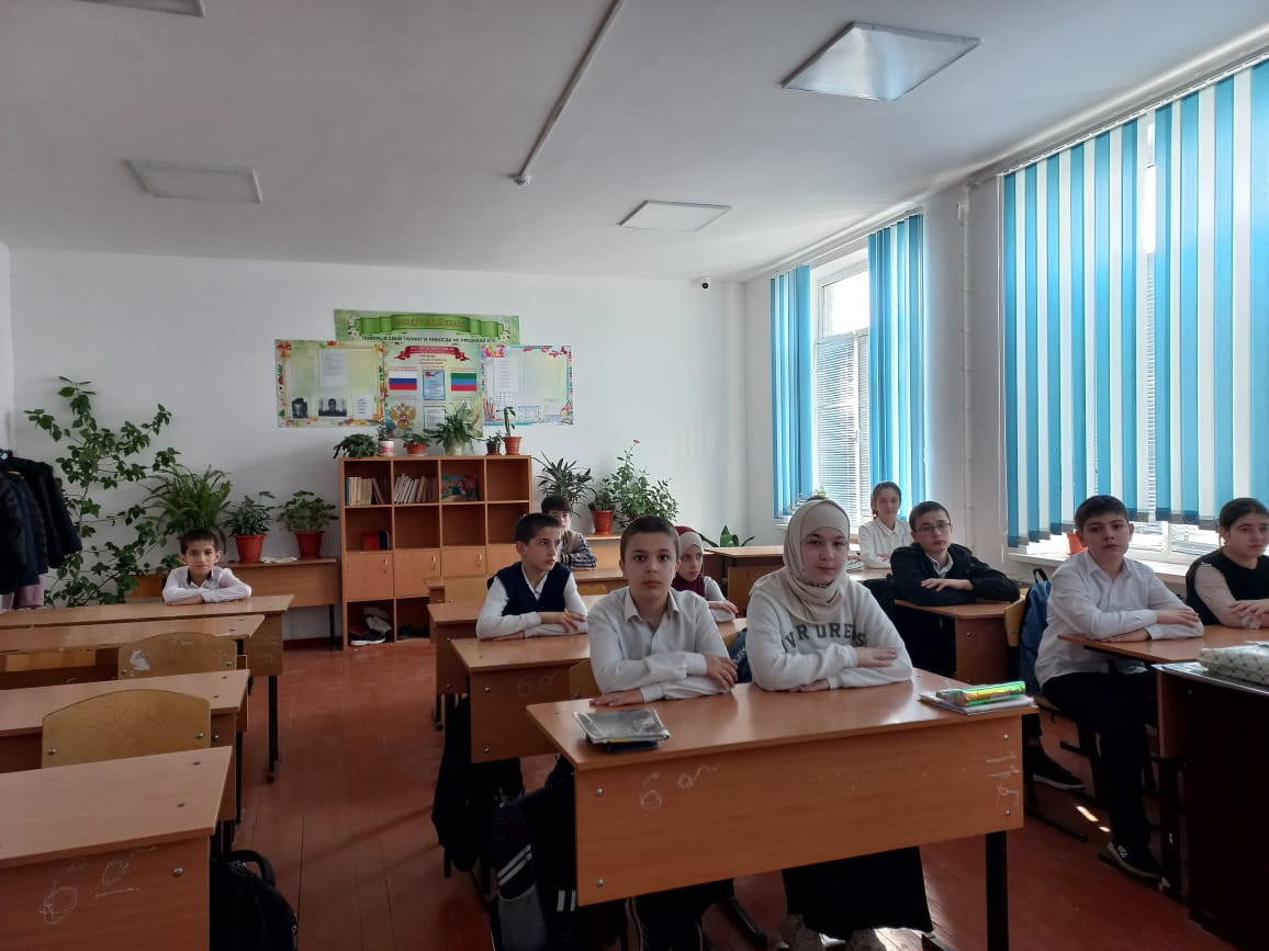 «Разговоры о важном»: День воссоединения Крыма с Россией «Разговоры о важном»: День воссоединения Крыма с Россией