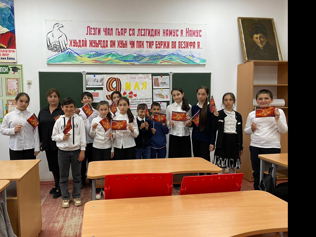 Акция " Георгиевская лента"