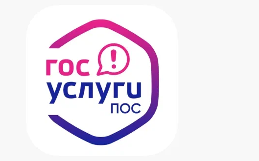 Платформа обратной связи Платформа обратной связи