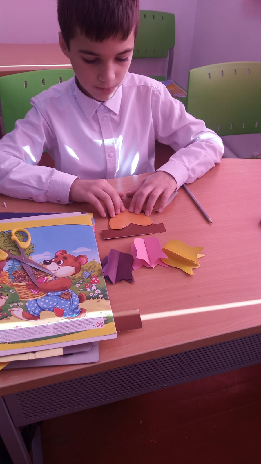 Домоводство.