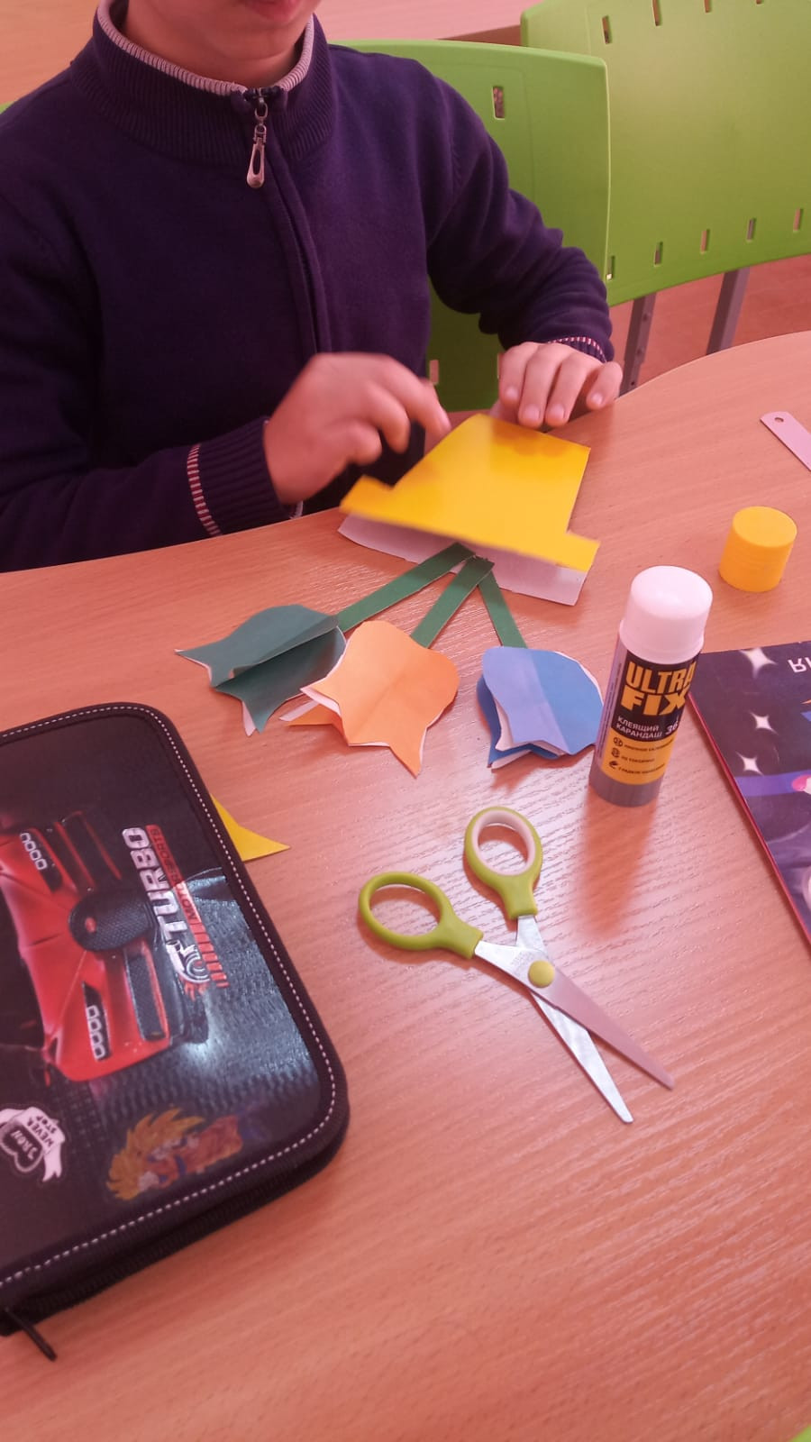 Домоводство.