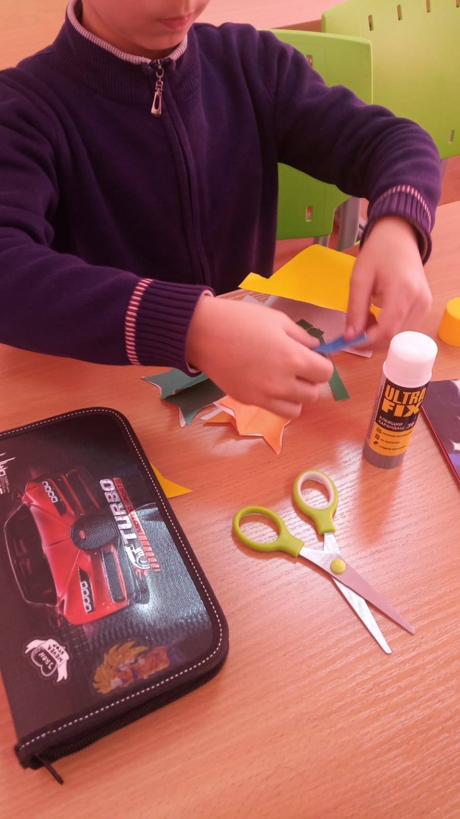 Домоводство.