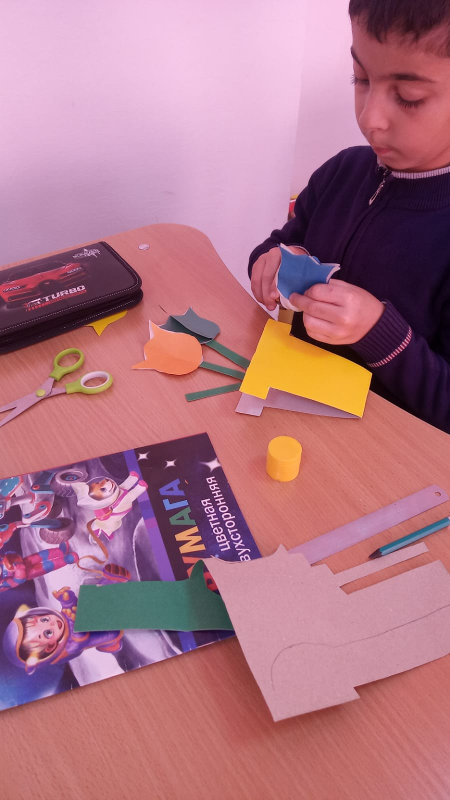 Домоводство.