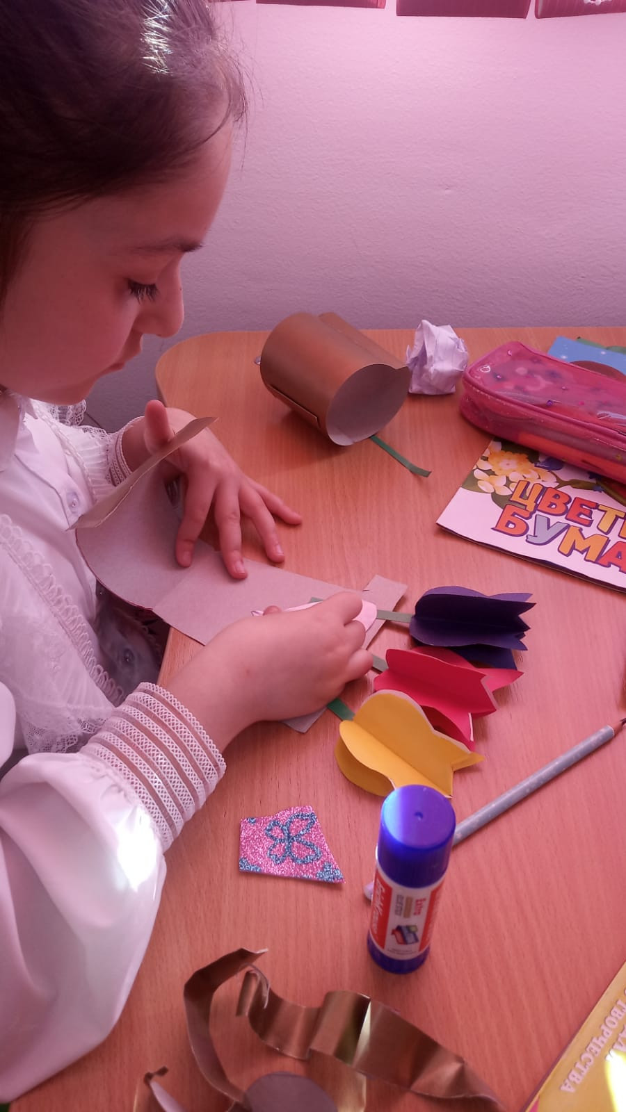 Домоводство.