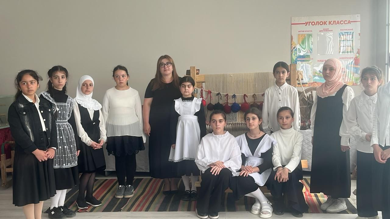 Ковроткачество.