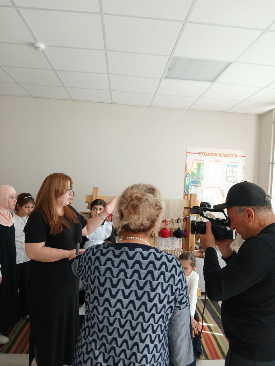 Ковроткачество.