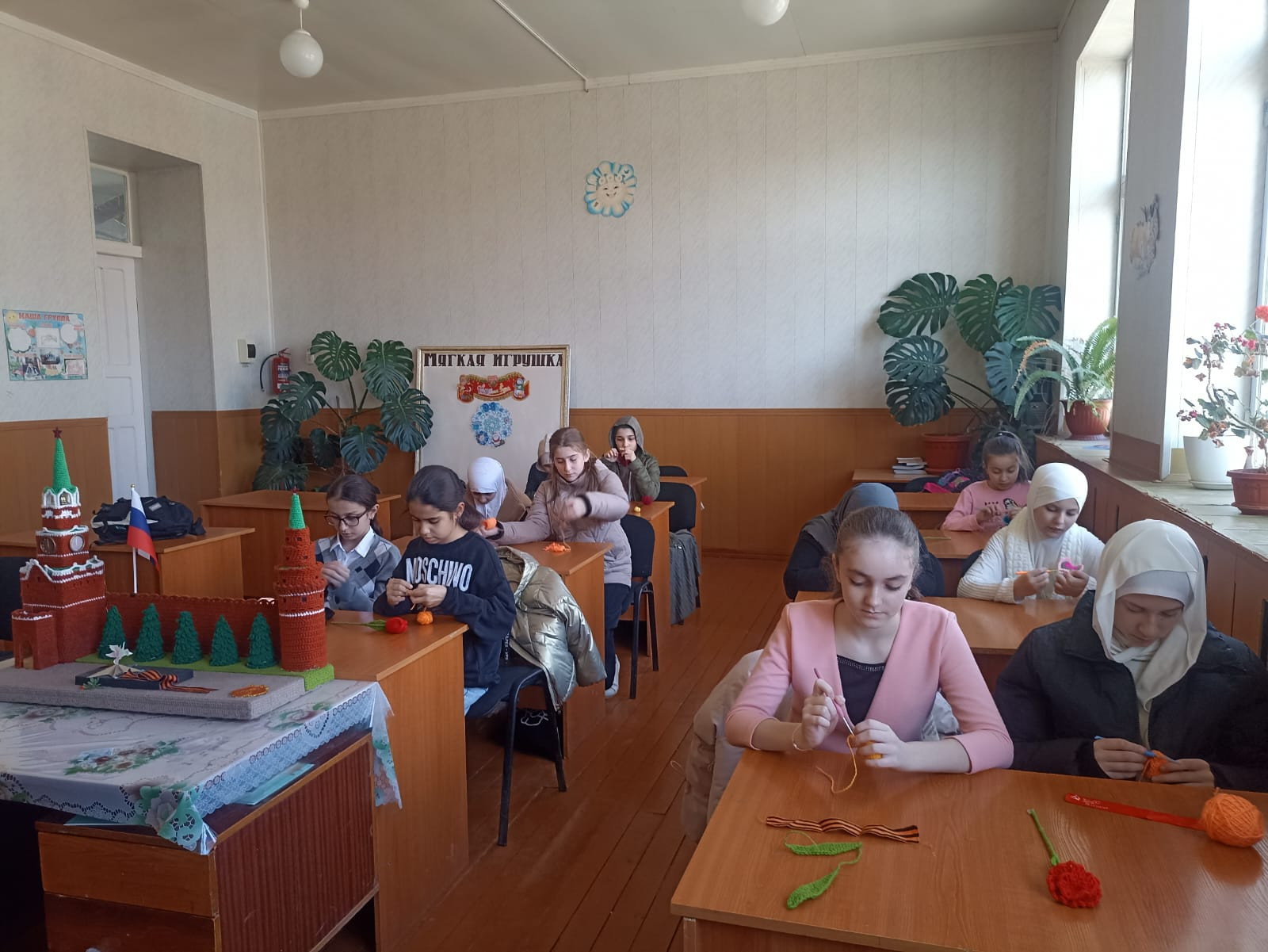 Мягкая игрушка.