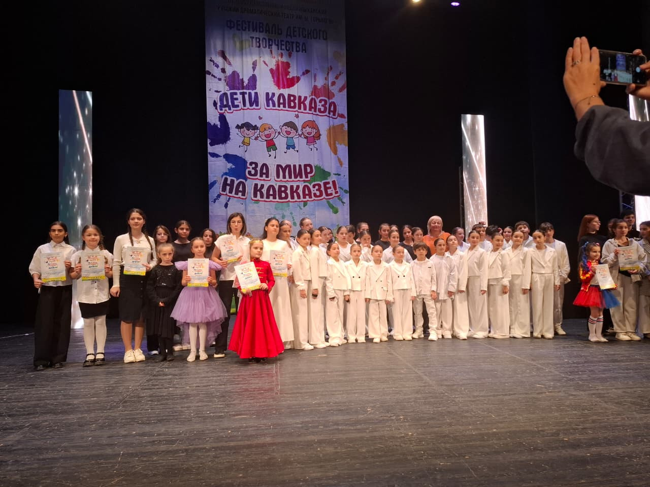 Региональные фестивали антитеррористической направленности.