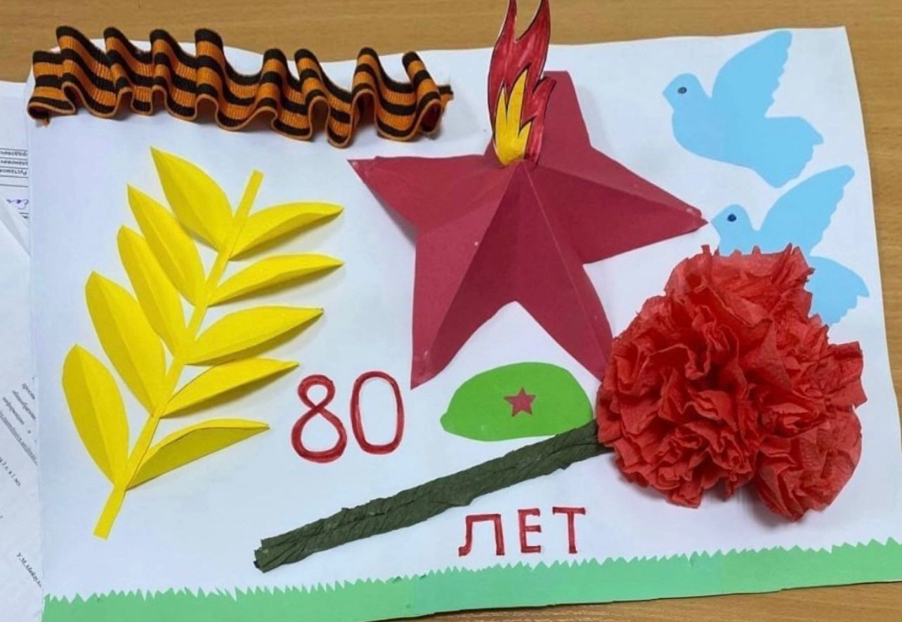 Флешмоб, посвящённый Дню Победы.
