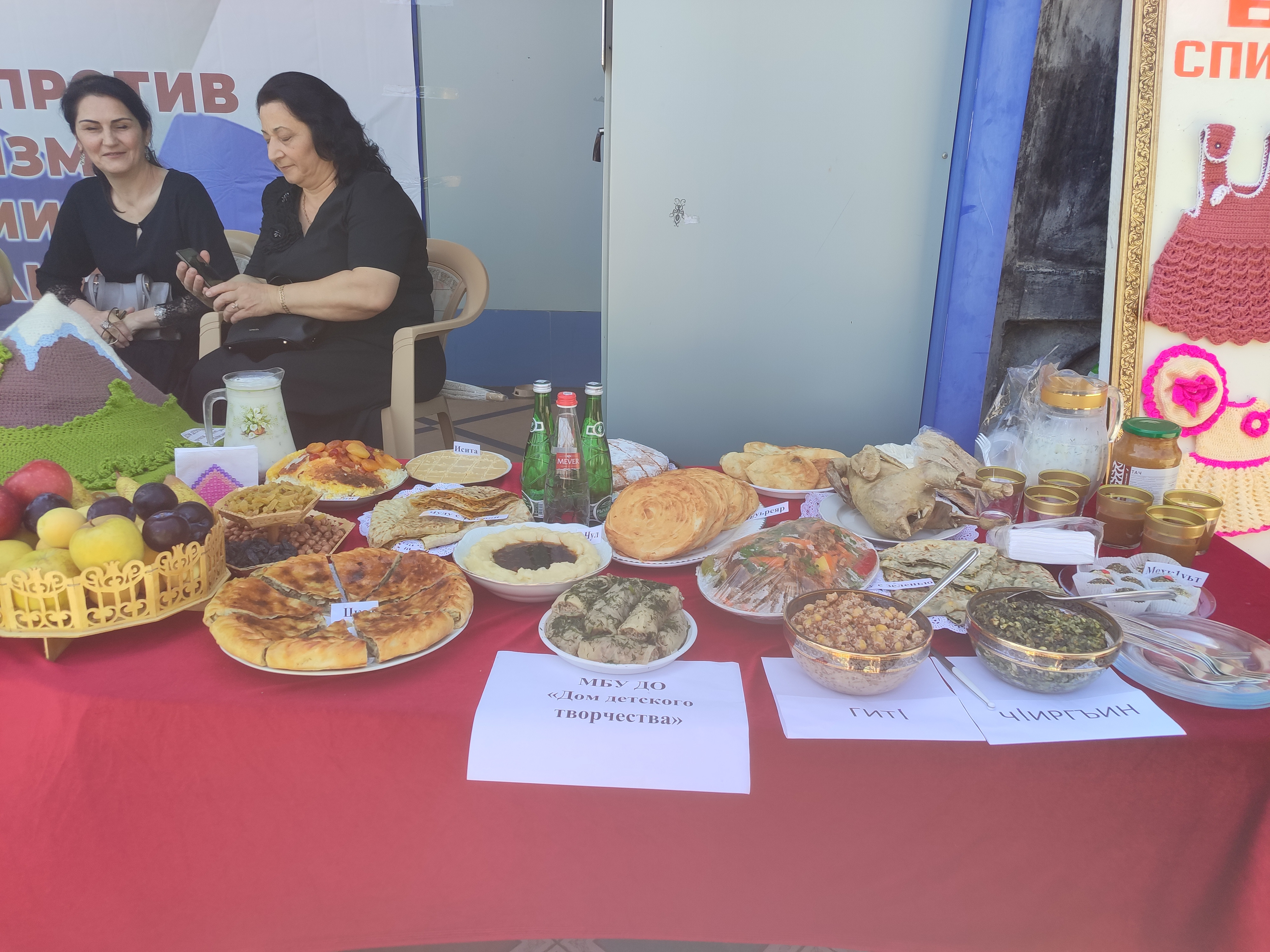 В Касумкенте прошел праздник. В Касумкенте прошел праздник.