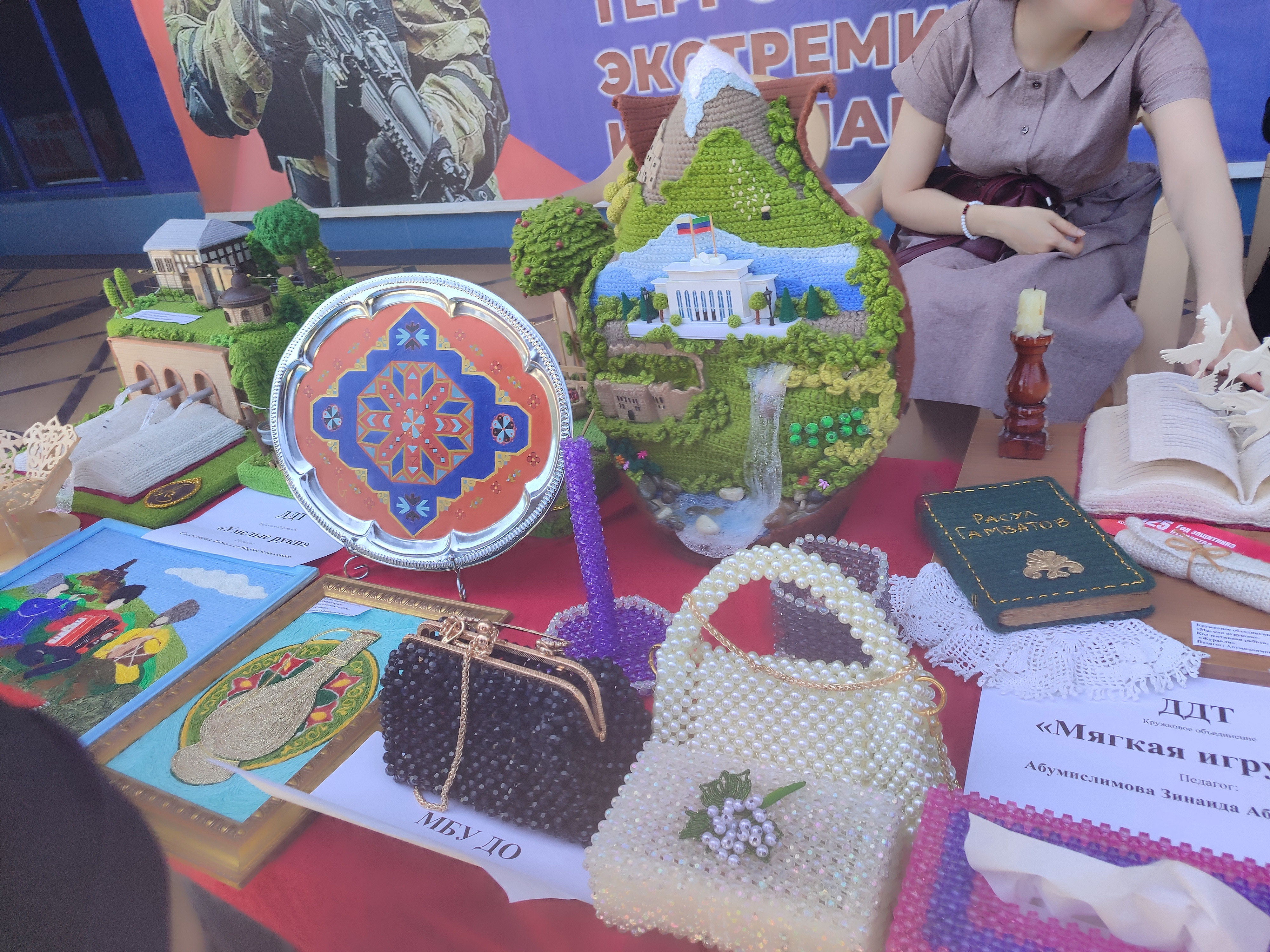 В Касумкенте прошел праздник.