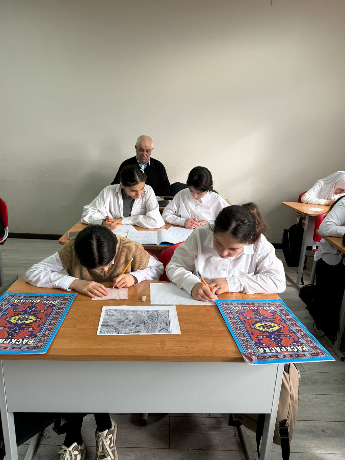 "Ковроткачество".