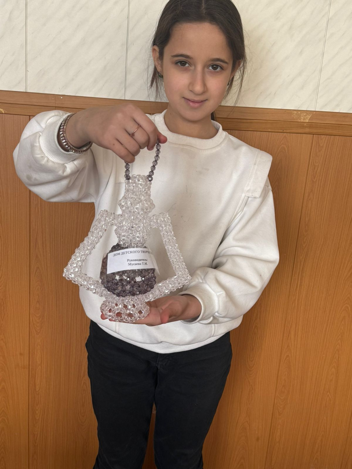 "Бисероплетение".