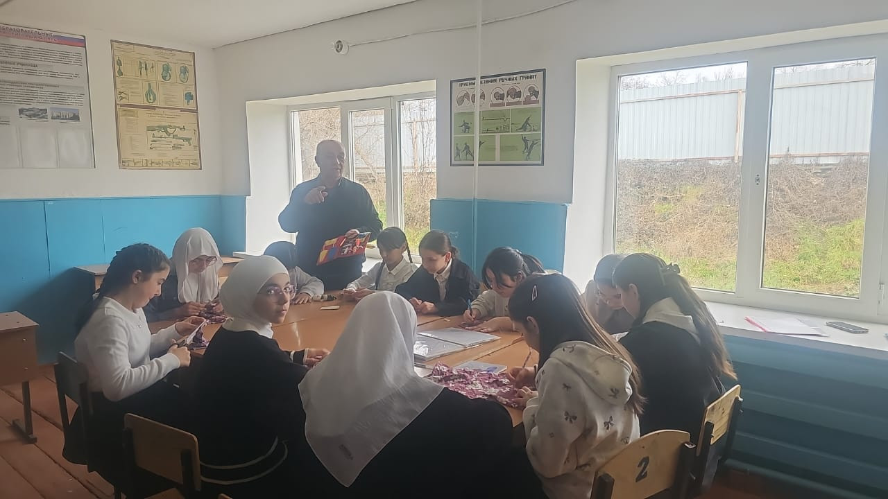 "Кройка и шитье".