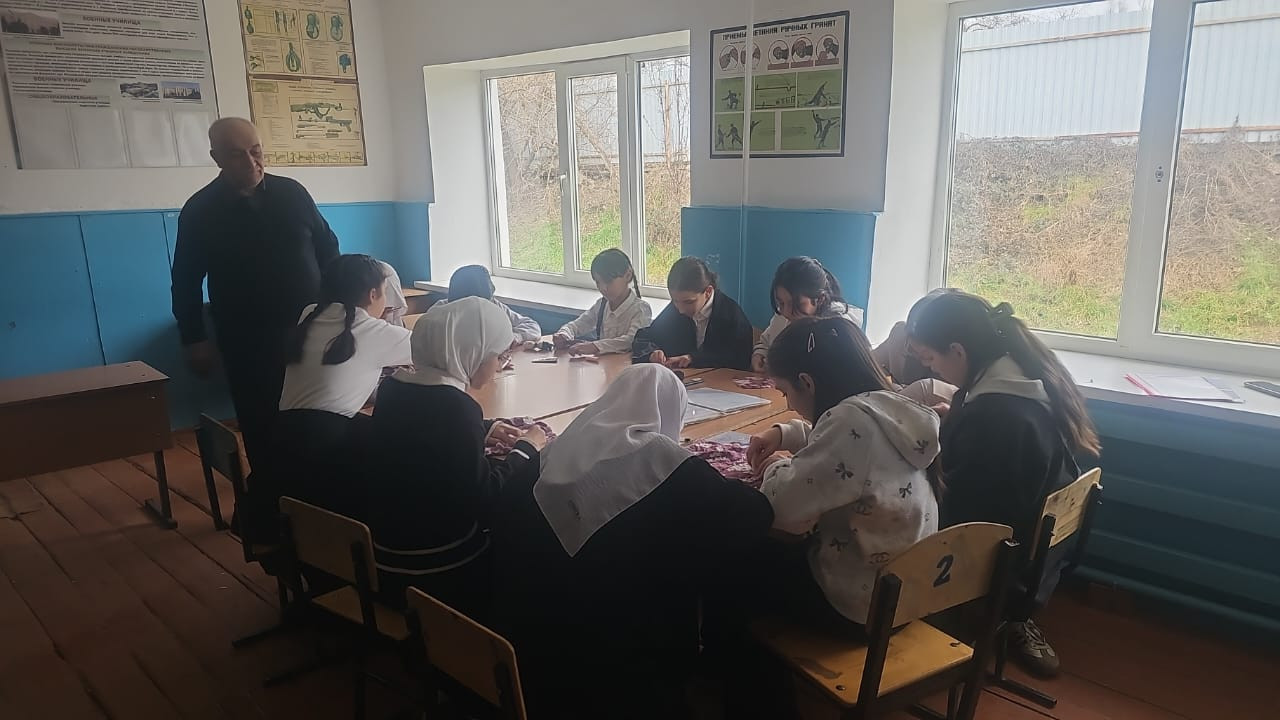 "Кройка и шитье".