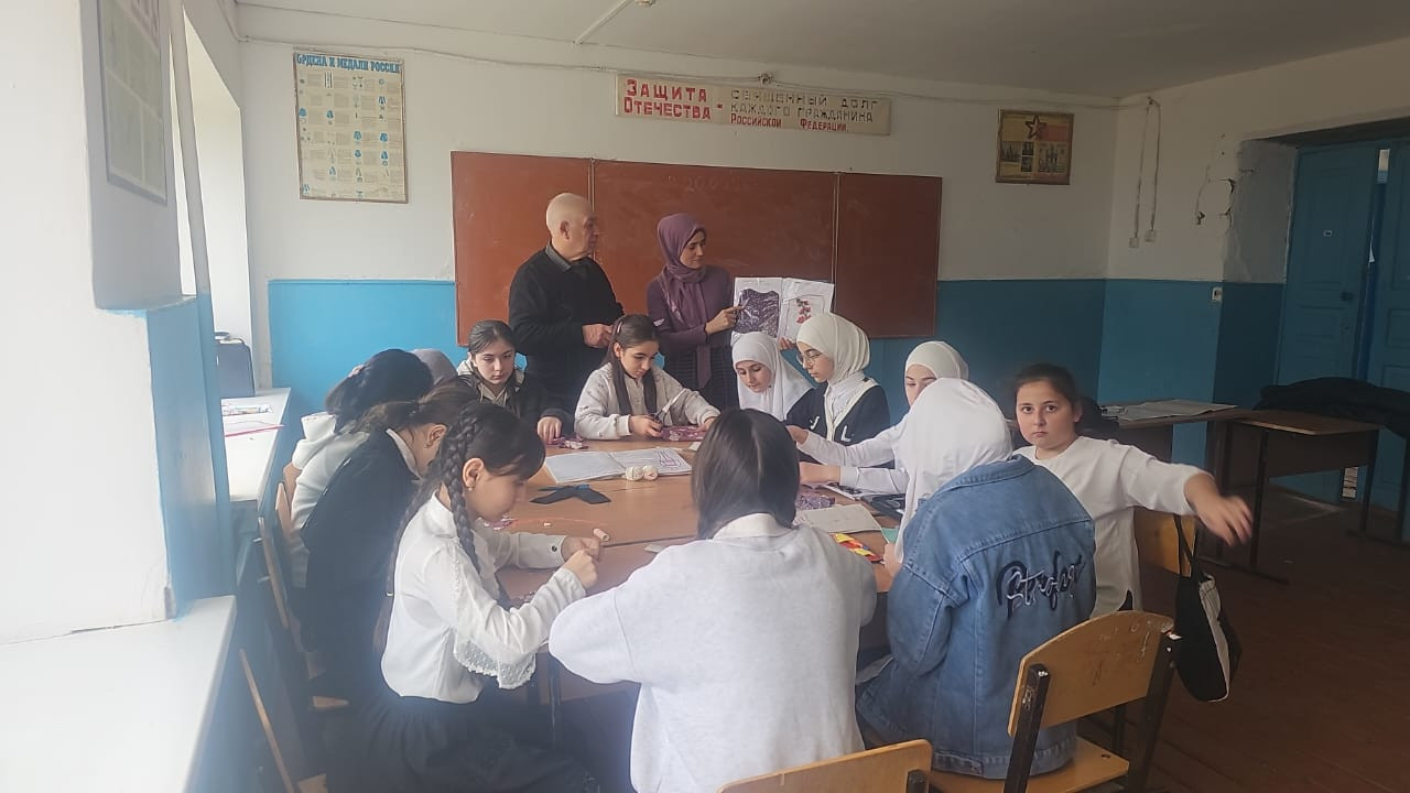 "Кройка и шитье".