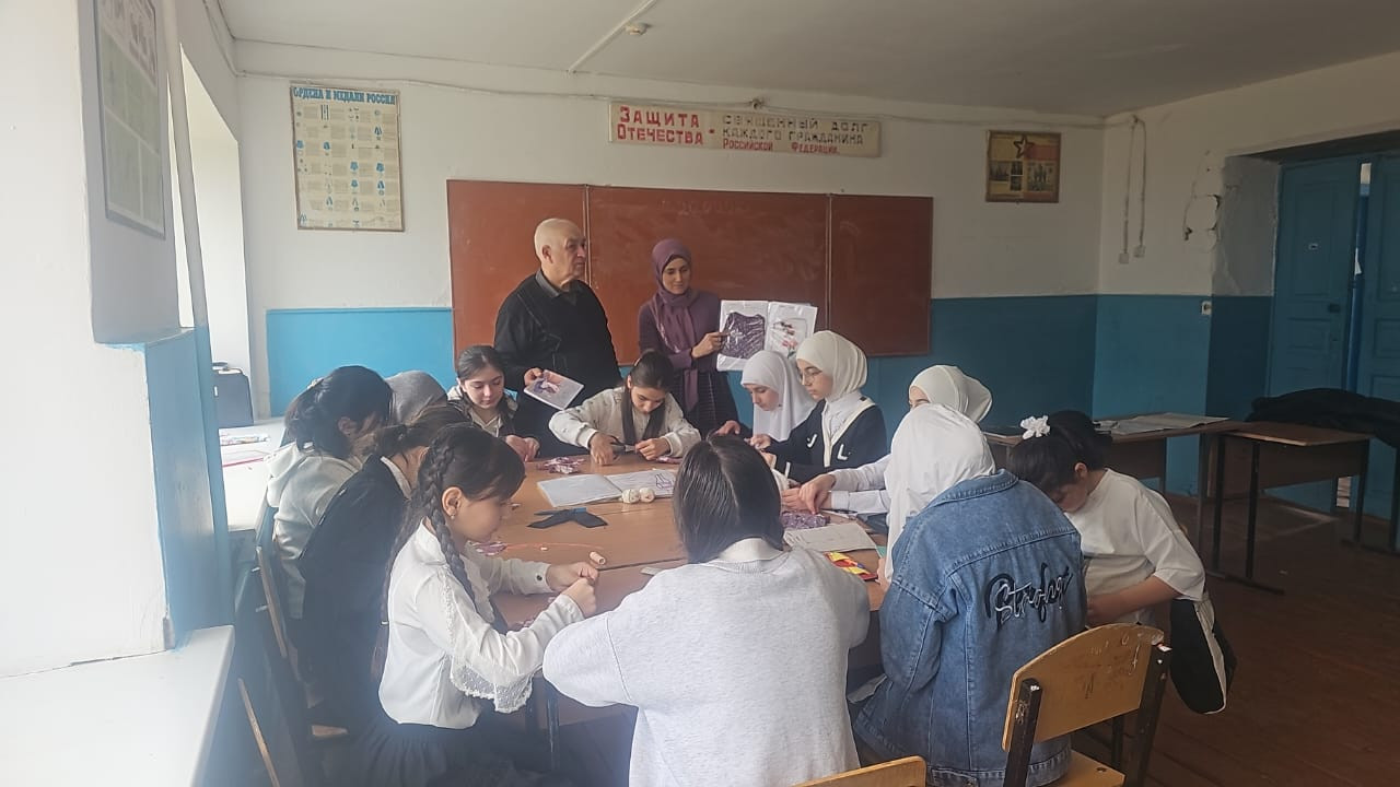 "Кройка и шитье".