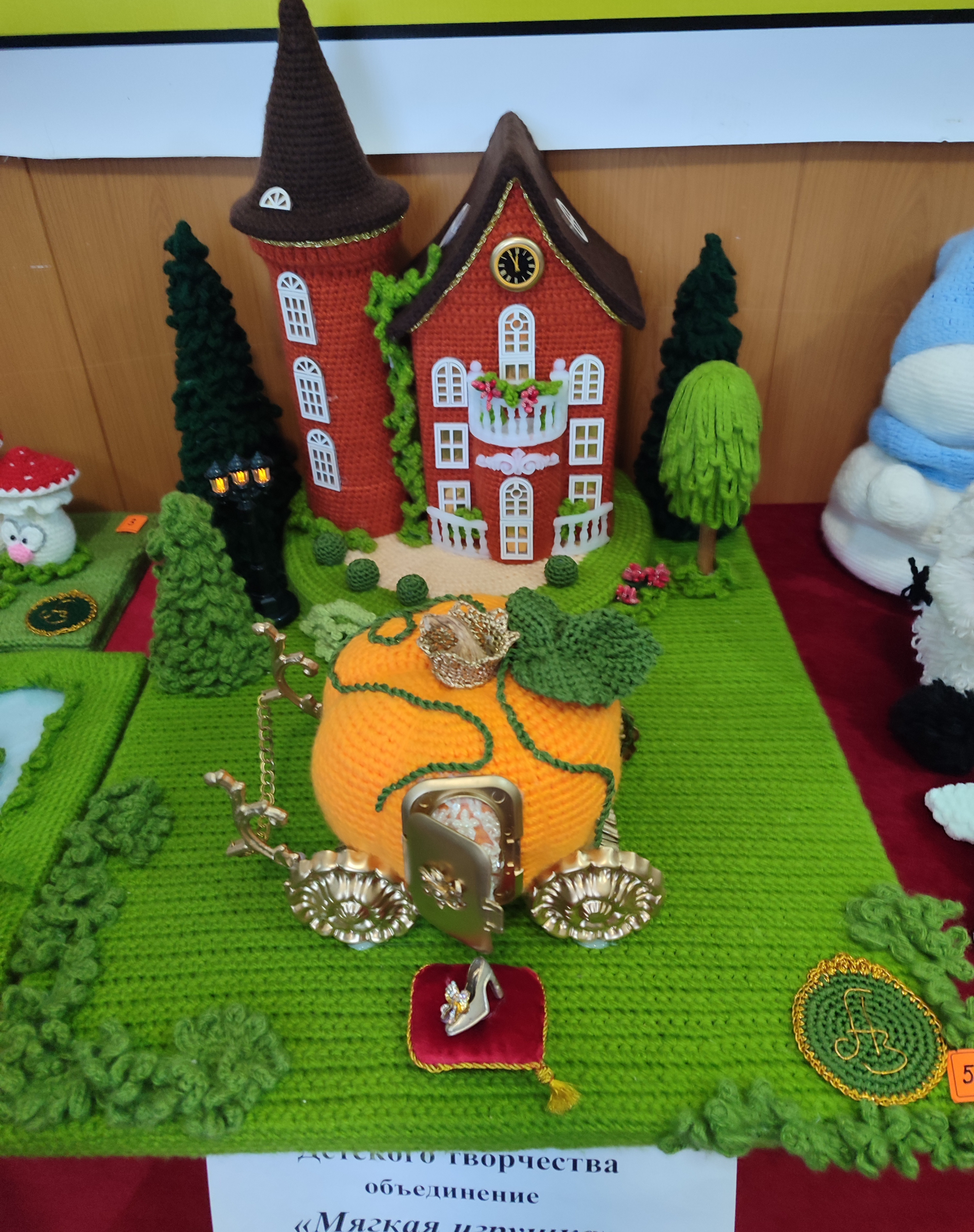 6 марта 2026 года, в Доме детского творчества состоялась церемония награждения. 6 марта 2026 года, в Доме детского творчества состоялась церемония награждения.