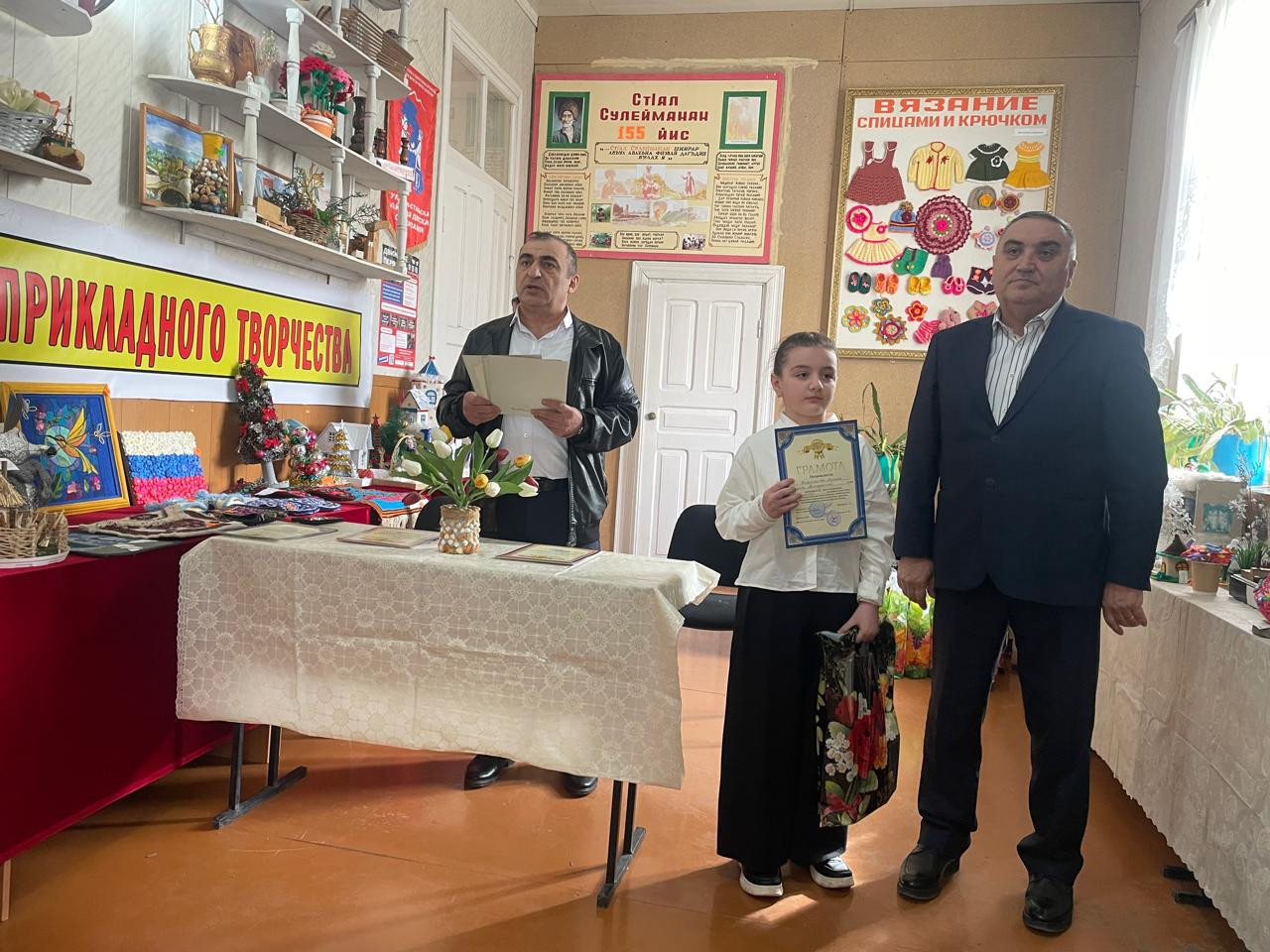 6 марта 2026 года,  в Доме детского творчества  состоялась церемония награждения.