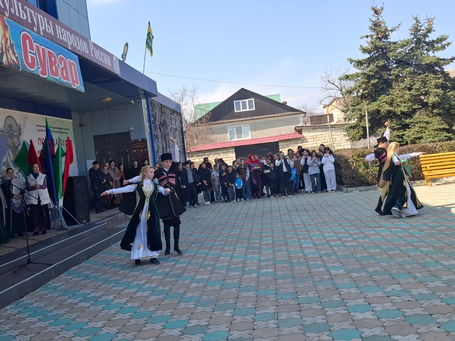 "ЯРАН СУВАР". "ЯРАН СУВАР".