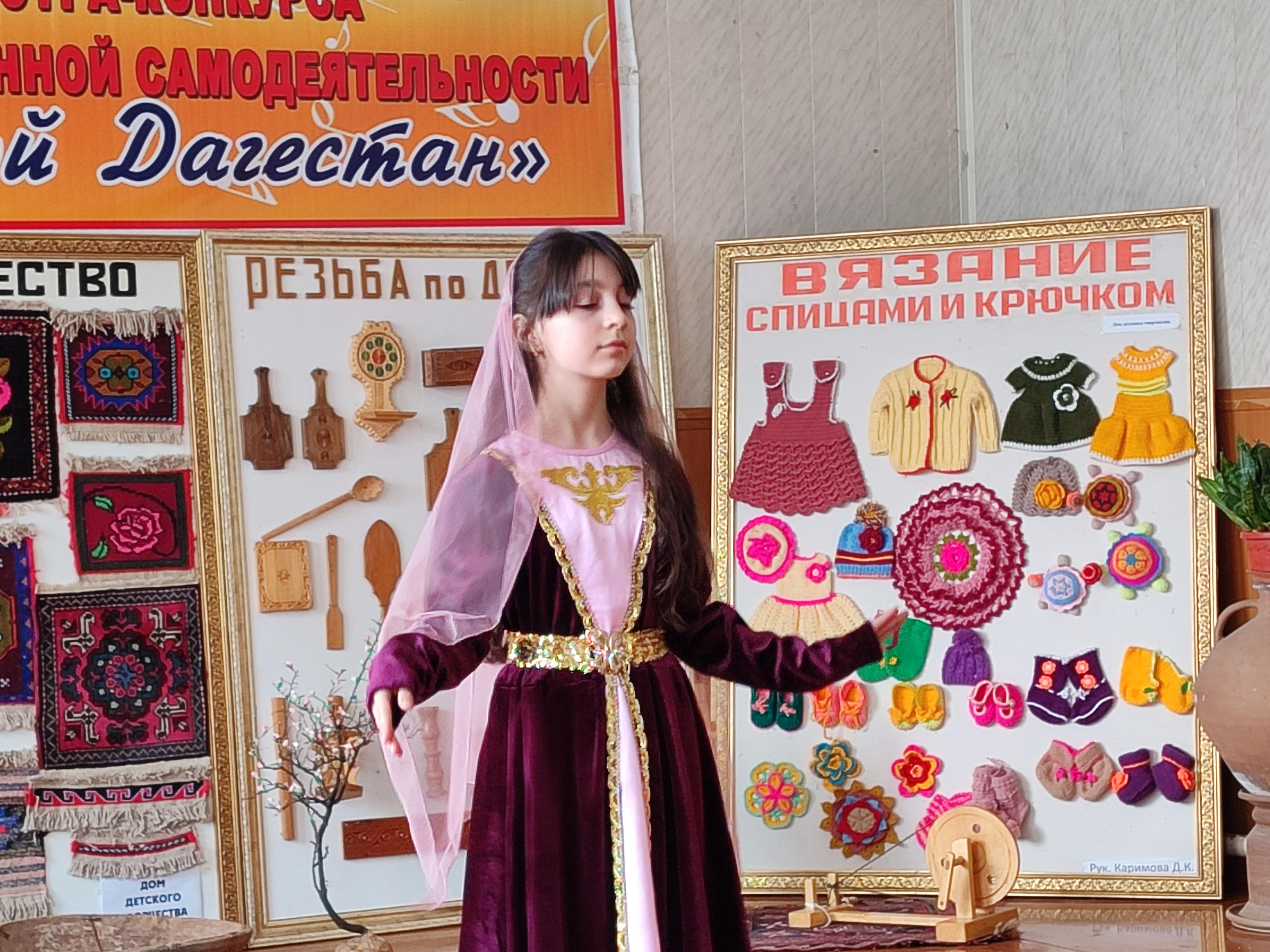 Первый день конкурса.