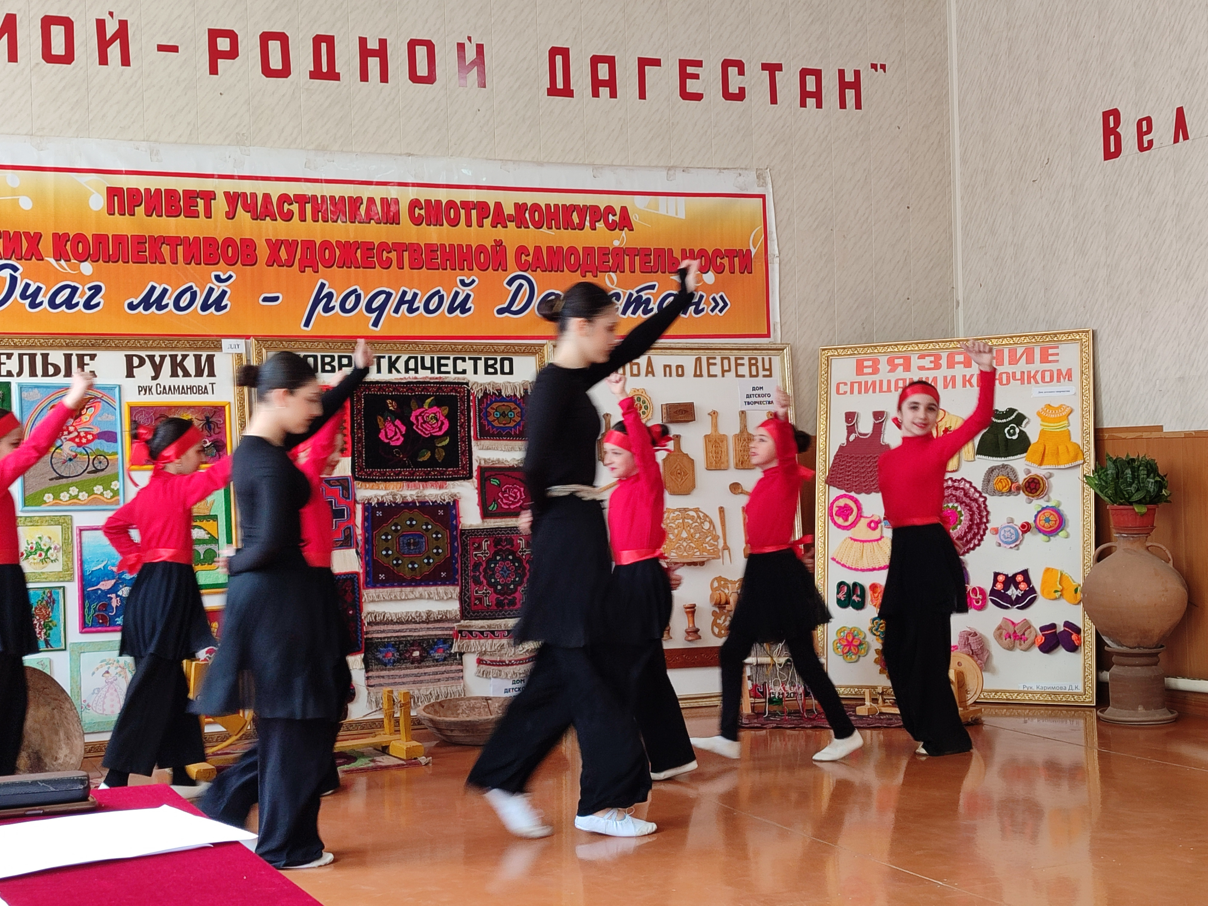 Финалисты муниципального этапа республиканского смотра – конкурса «Очаг мой – родной Дагестан», посвящённого Году единства народов России.