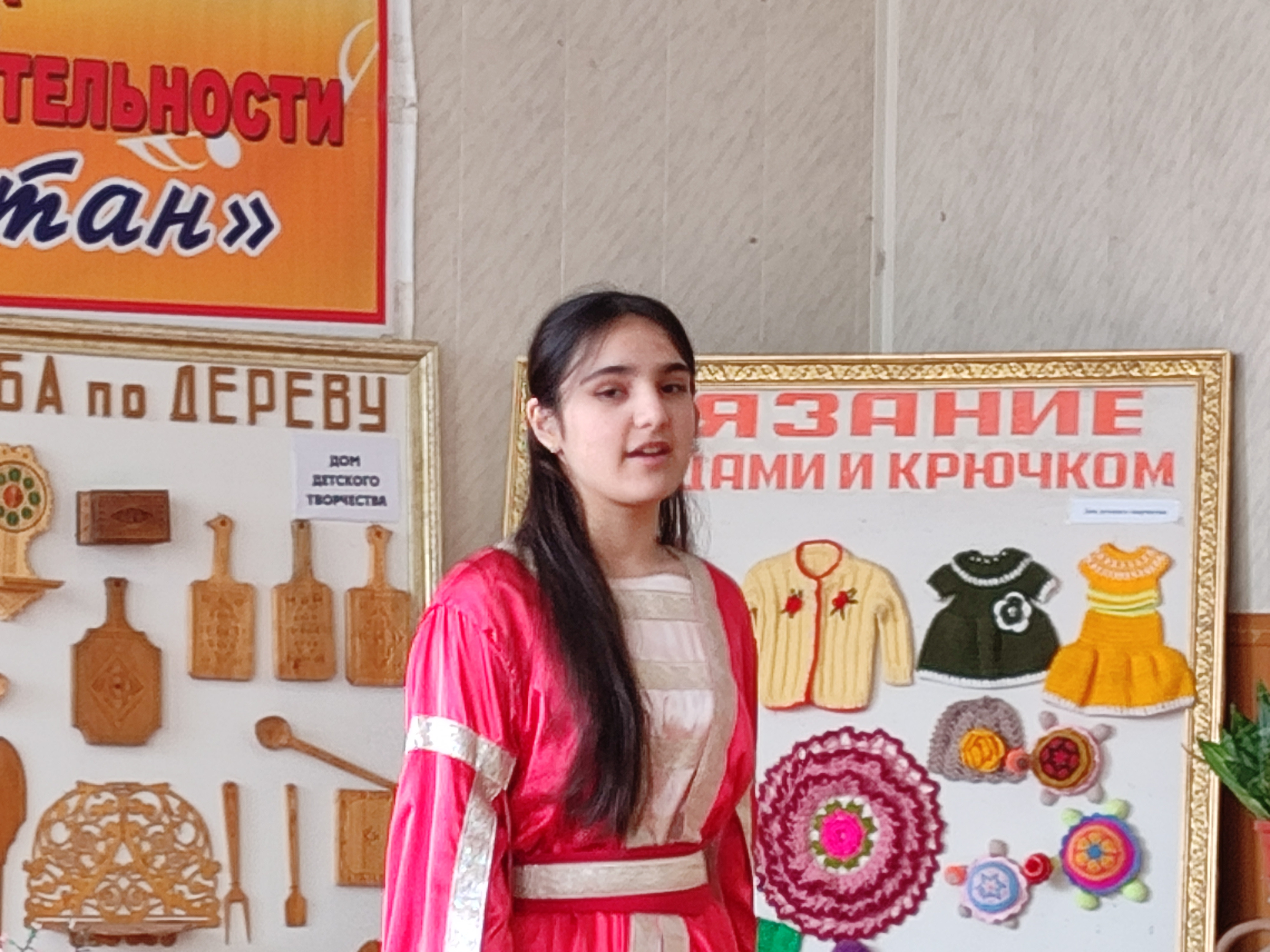 Первый день конкурса.