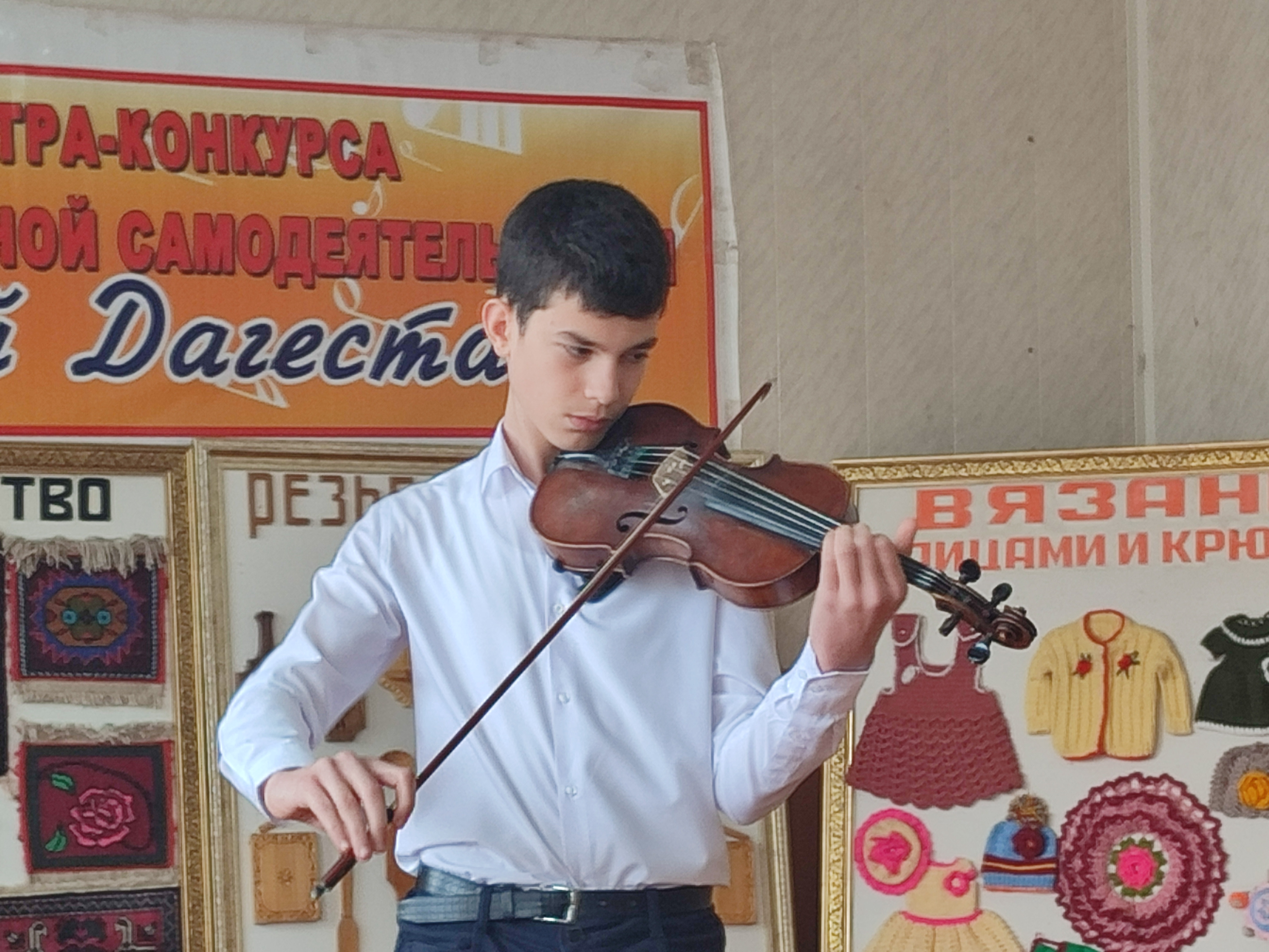 Первый день конкурса.
