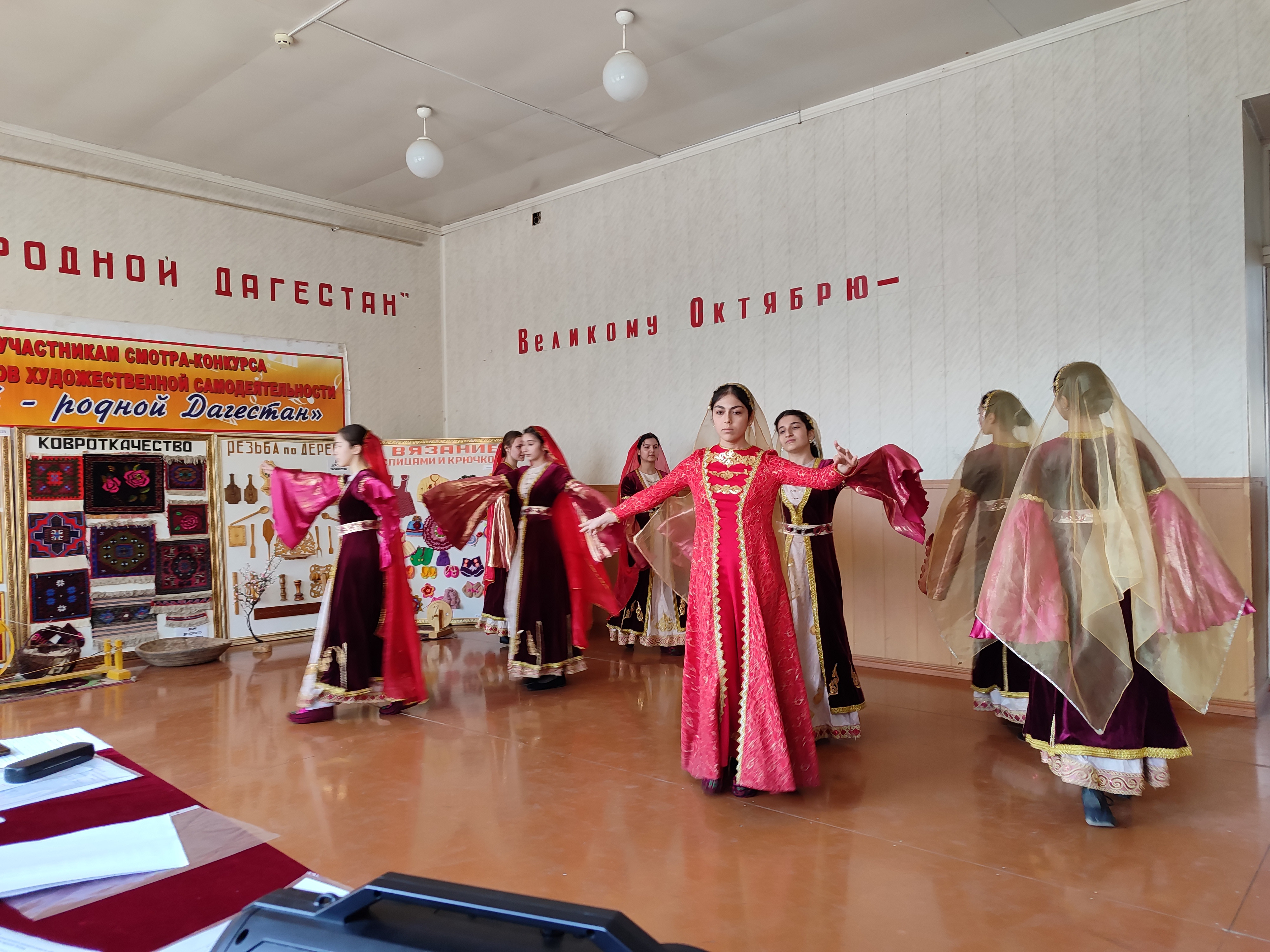 Второй  день конкурса.