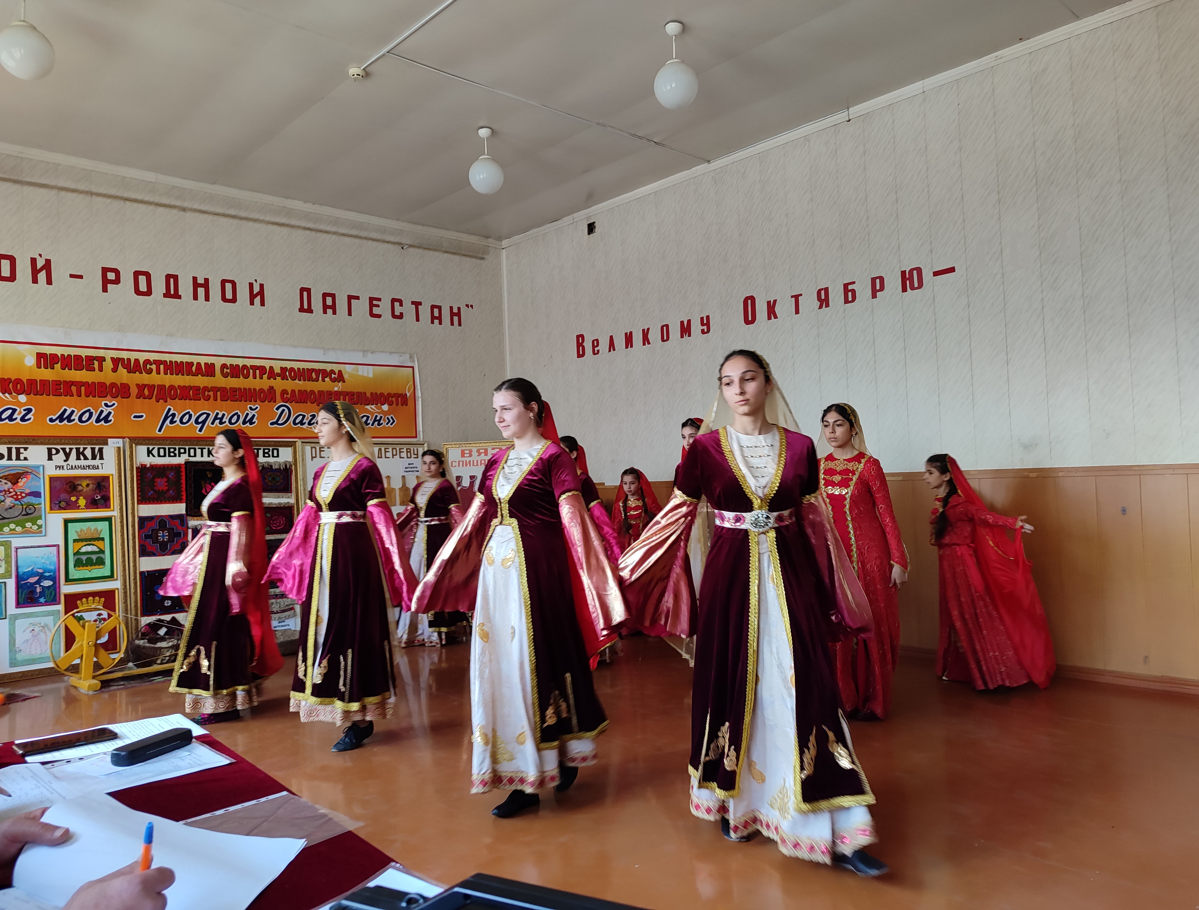 Второй  день конкурса.