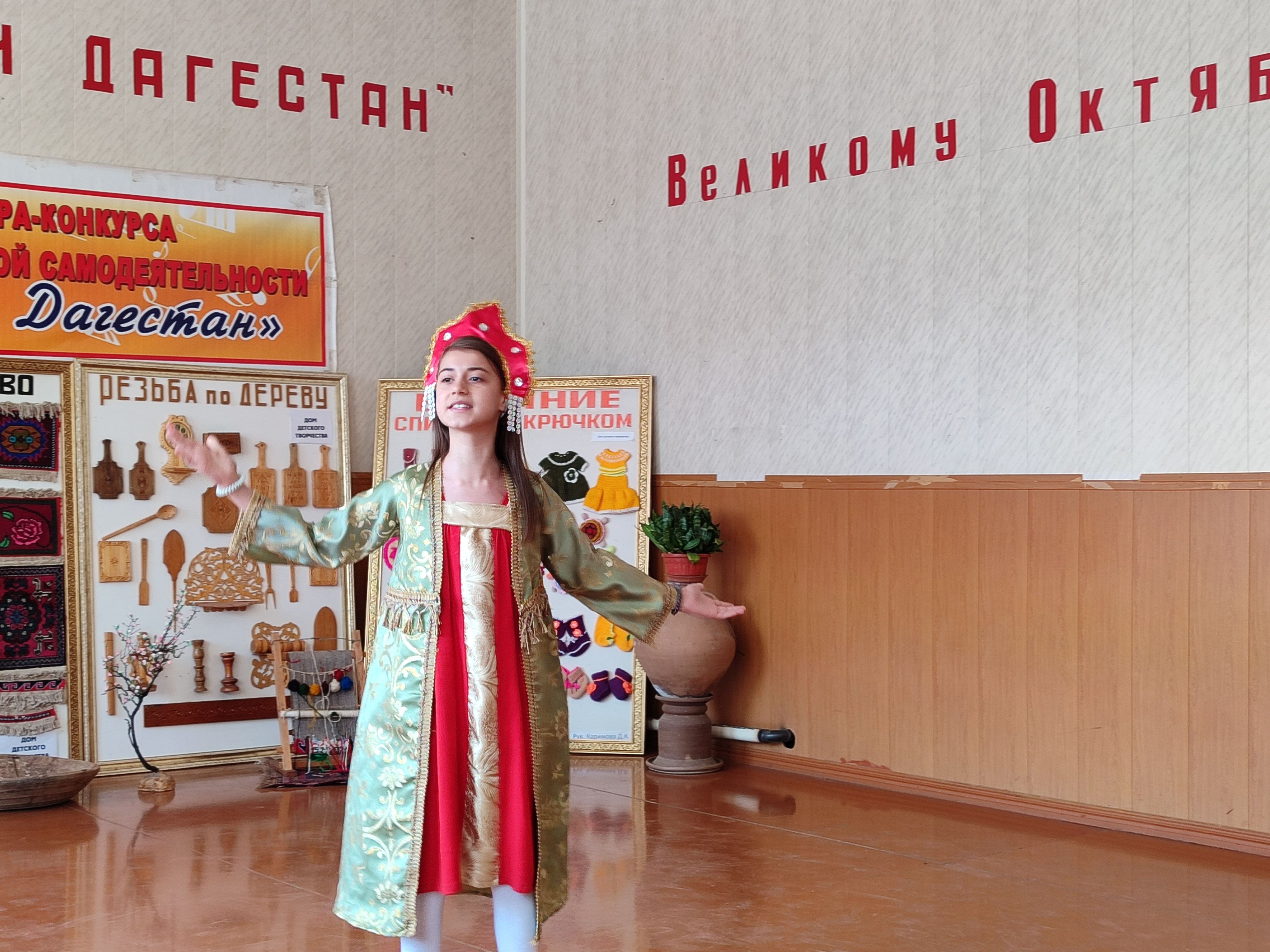 Третий день конкурса.