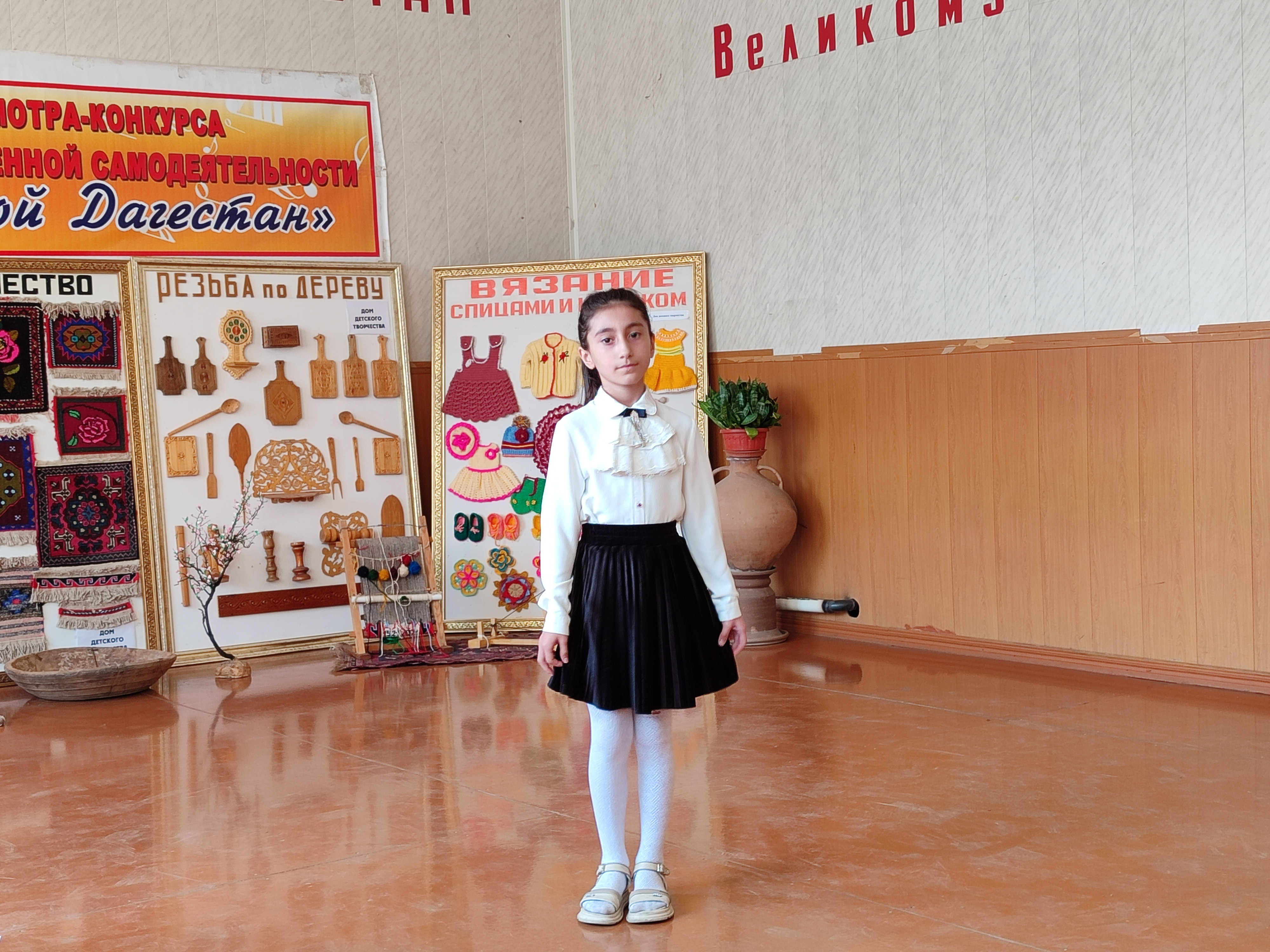 Третий день конкурса.