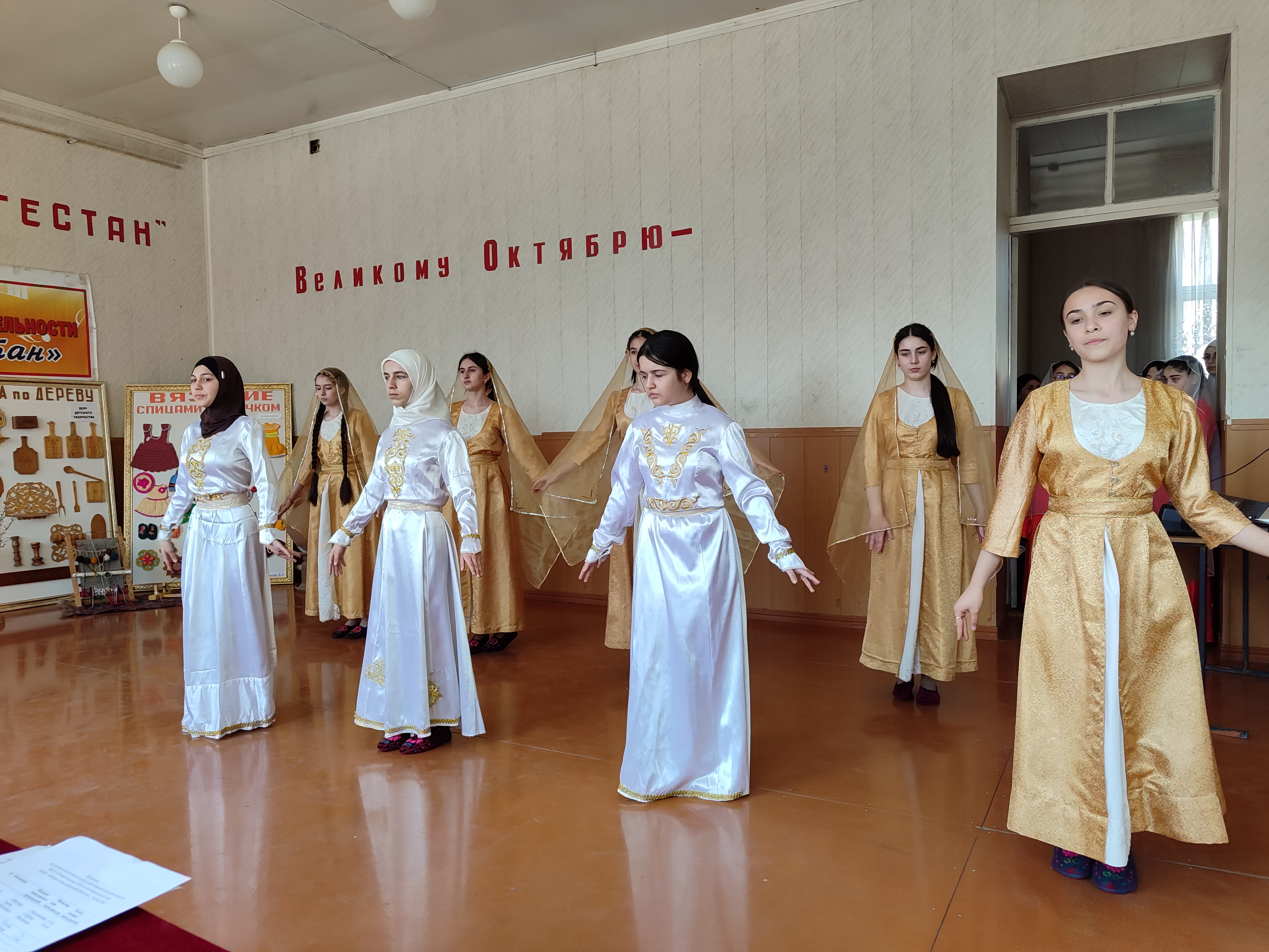 Третий день конкурса.