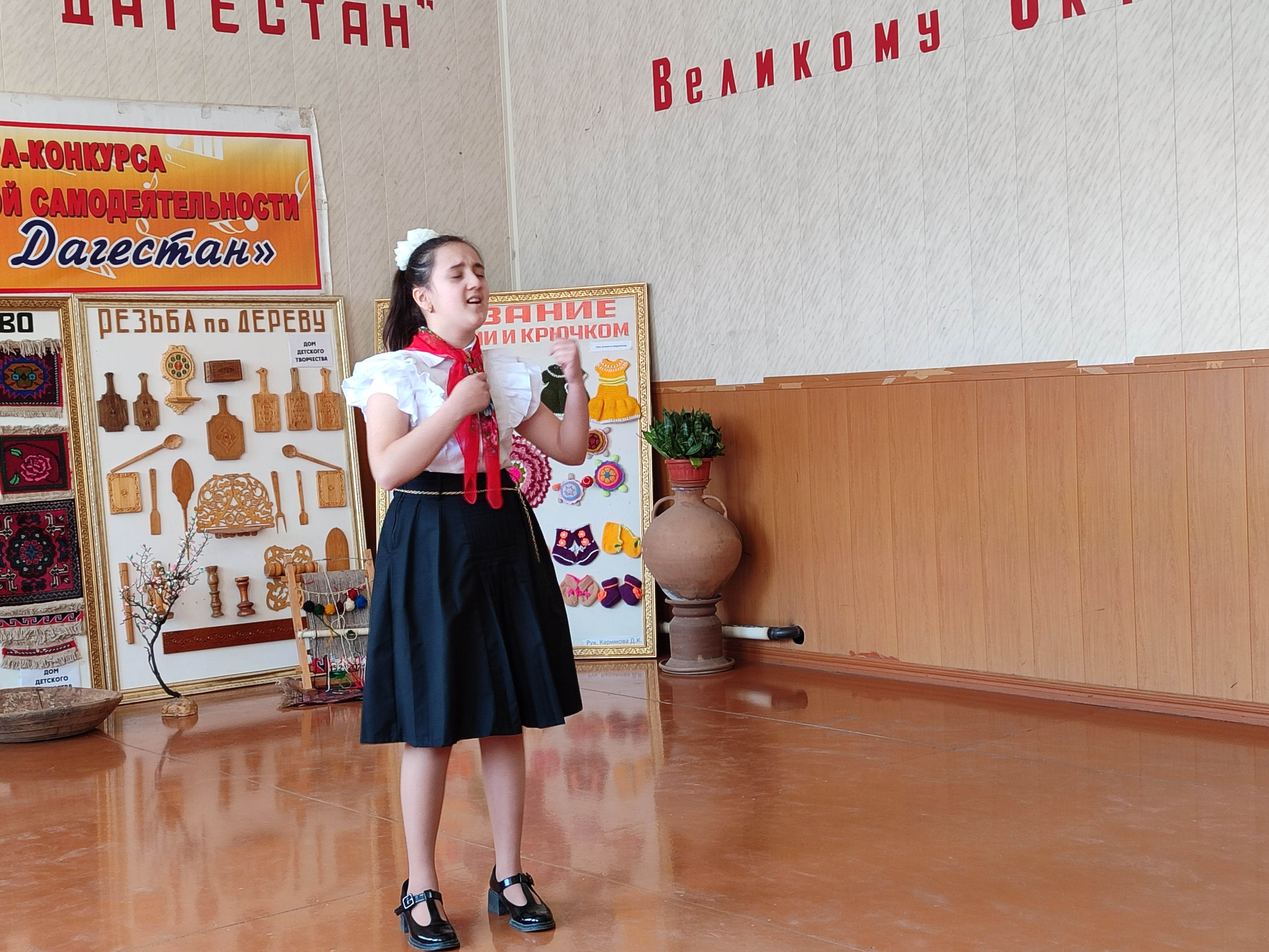 Третий день конкурса.