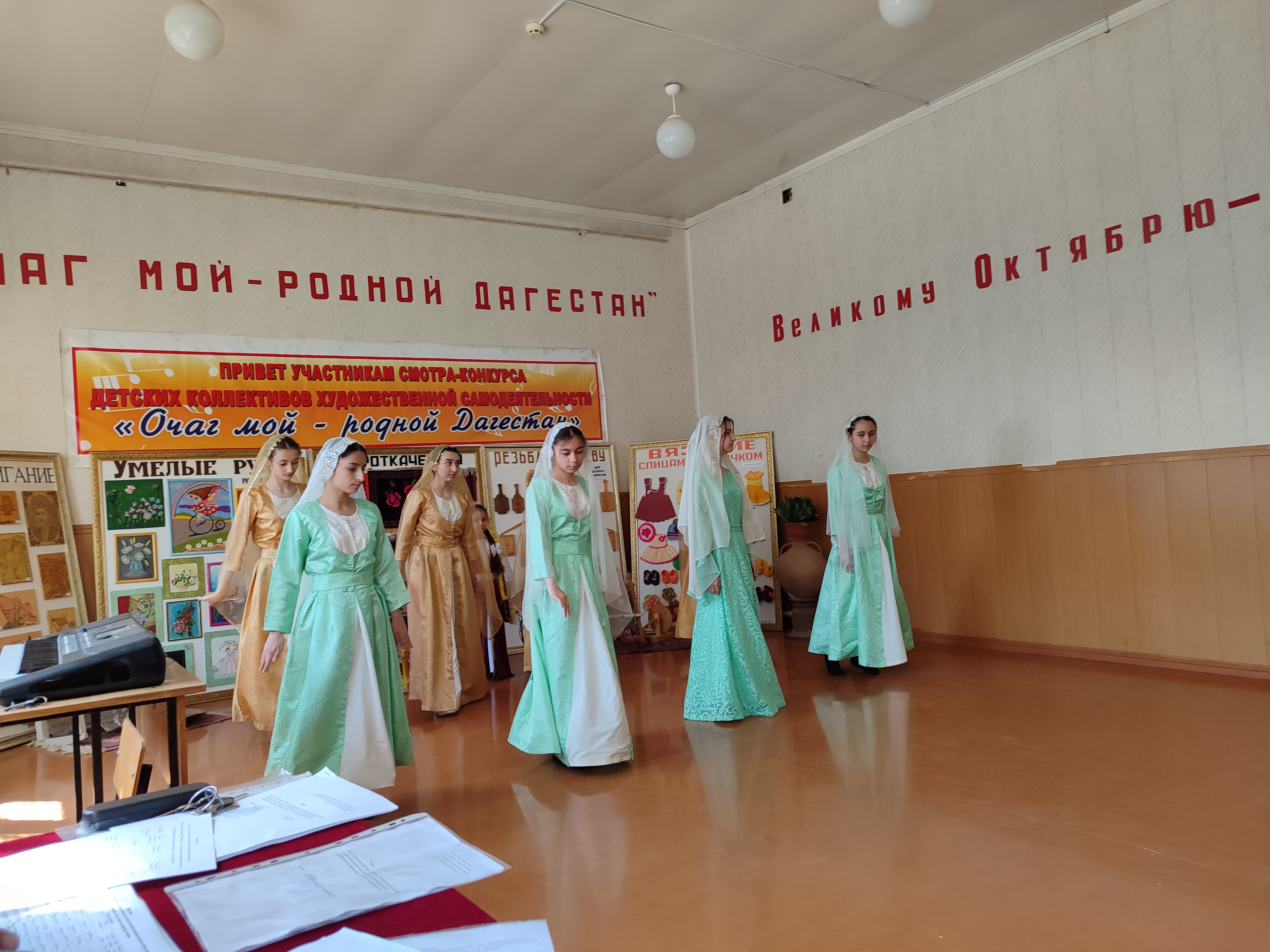 Четвёртый день конкурса.