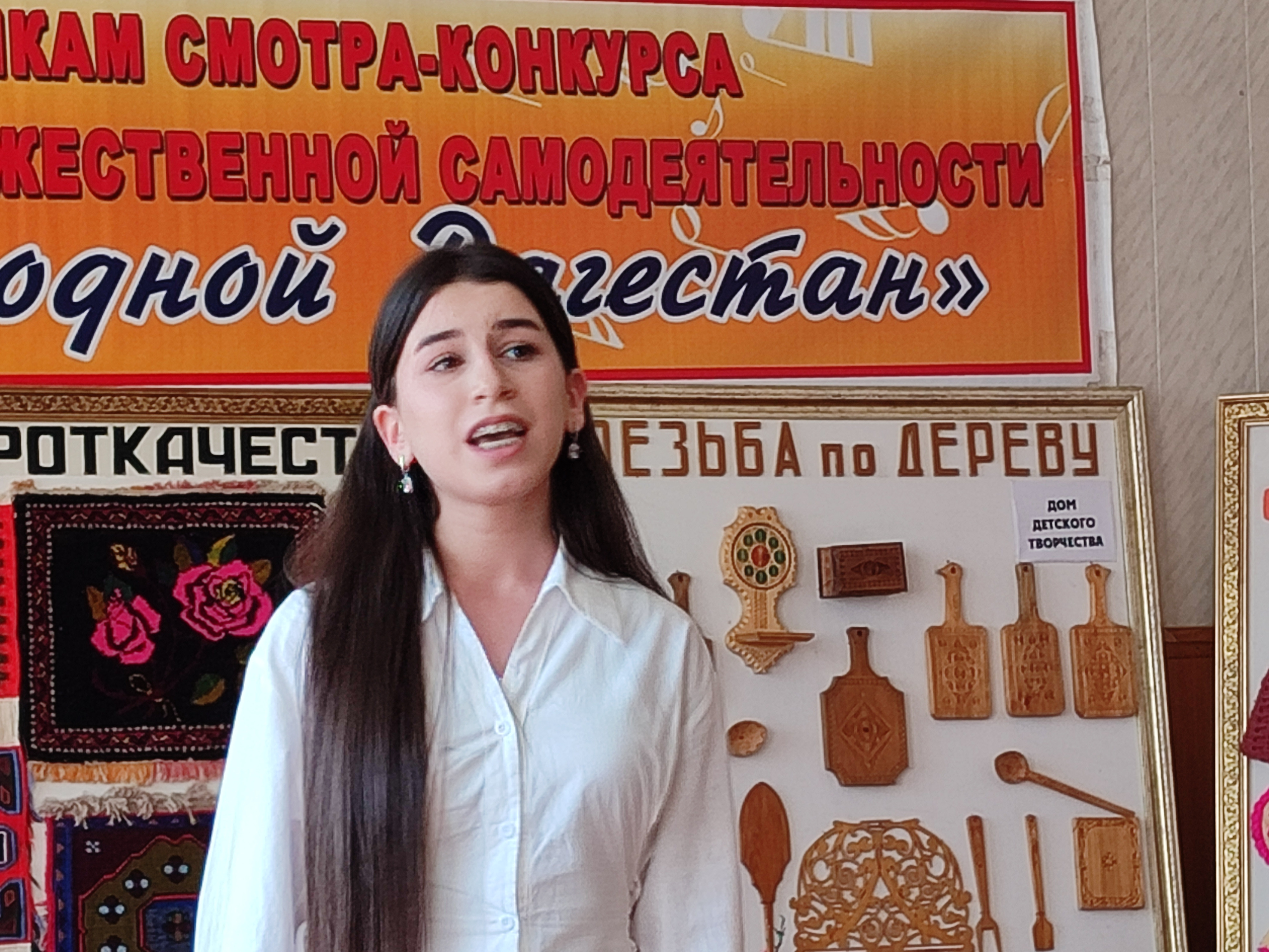 Четвёртый день конкурса.