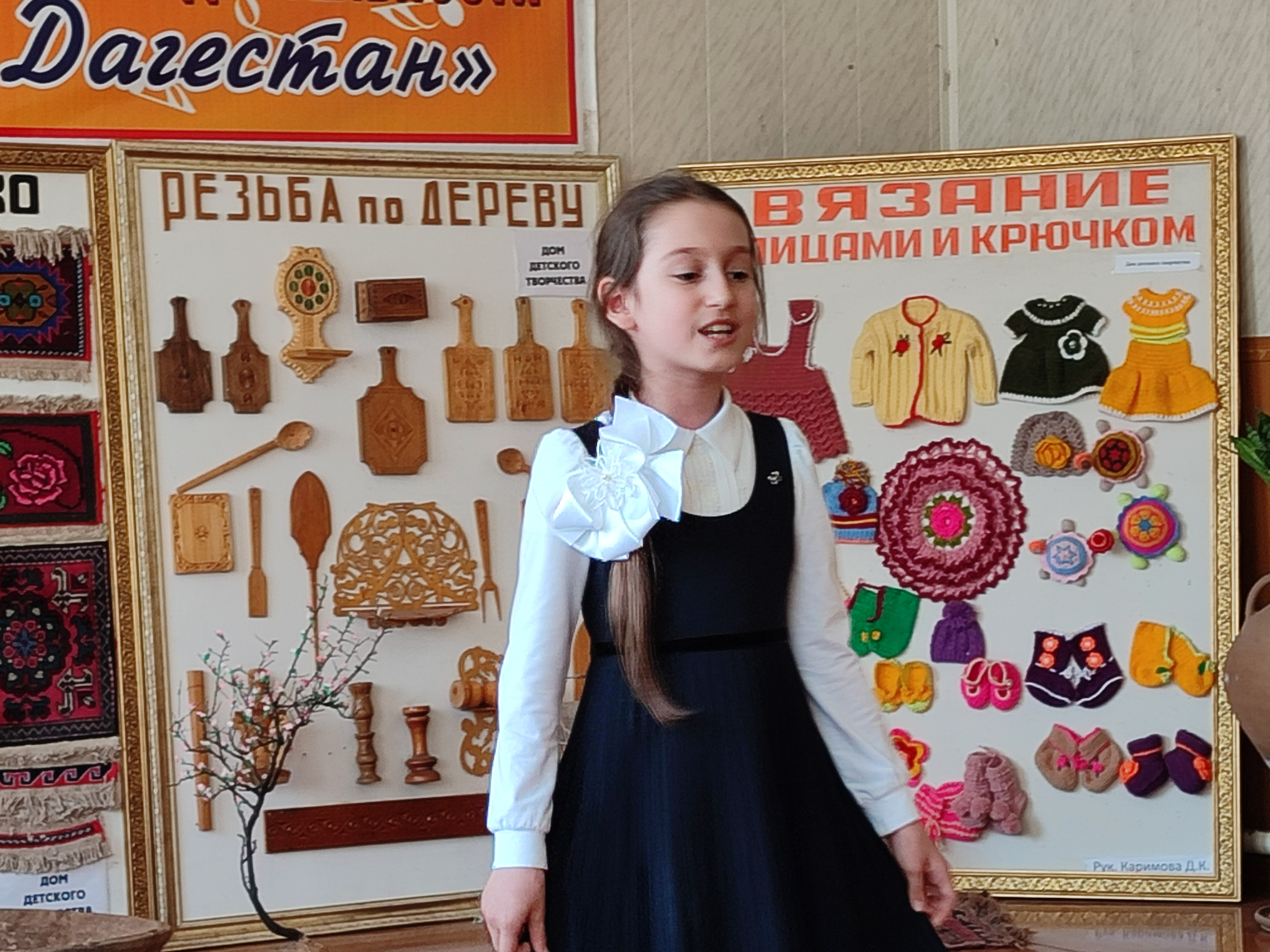 Четвёртый день конкурса.