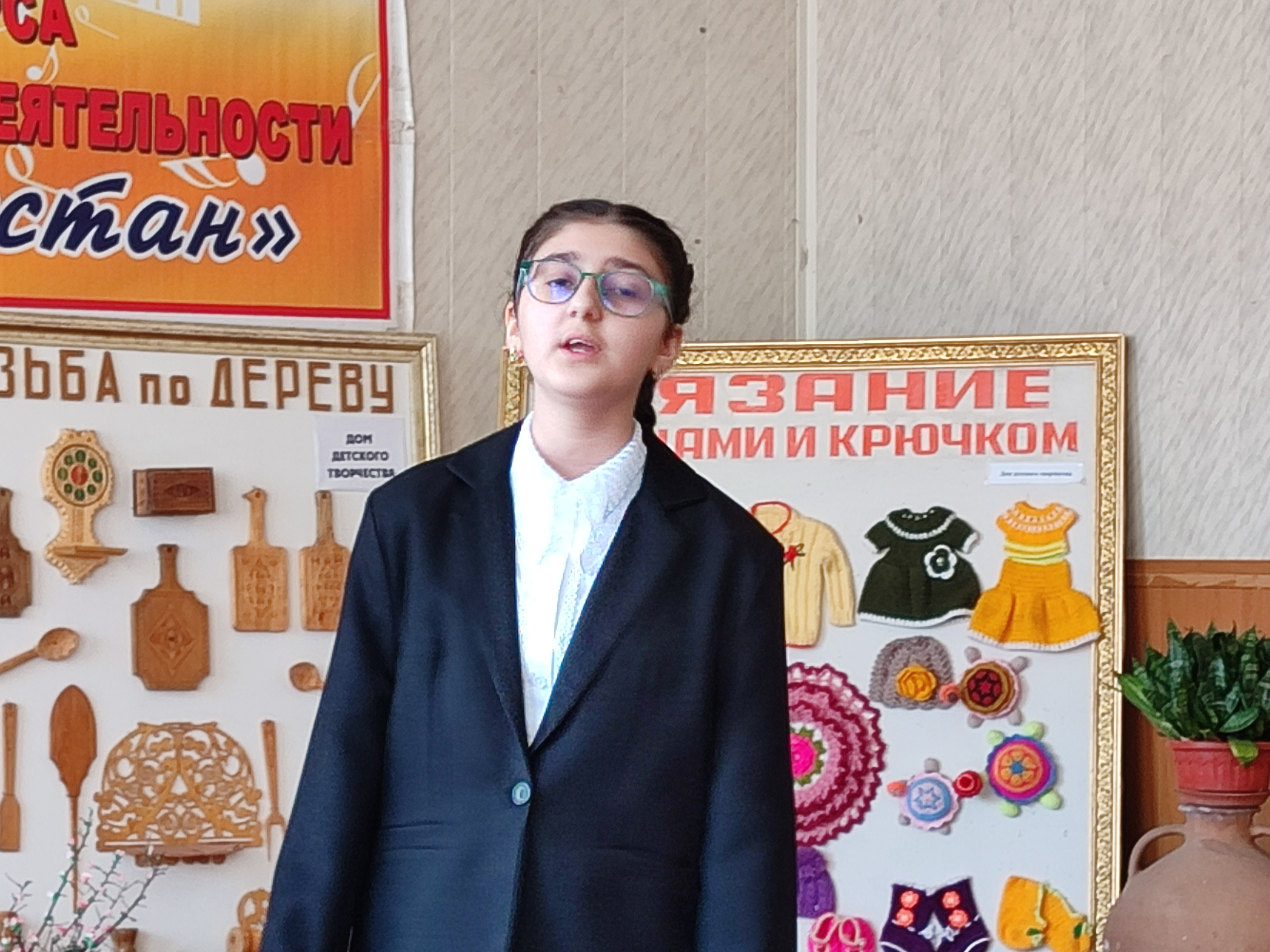 Четвёртый день конкурса.