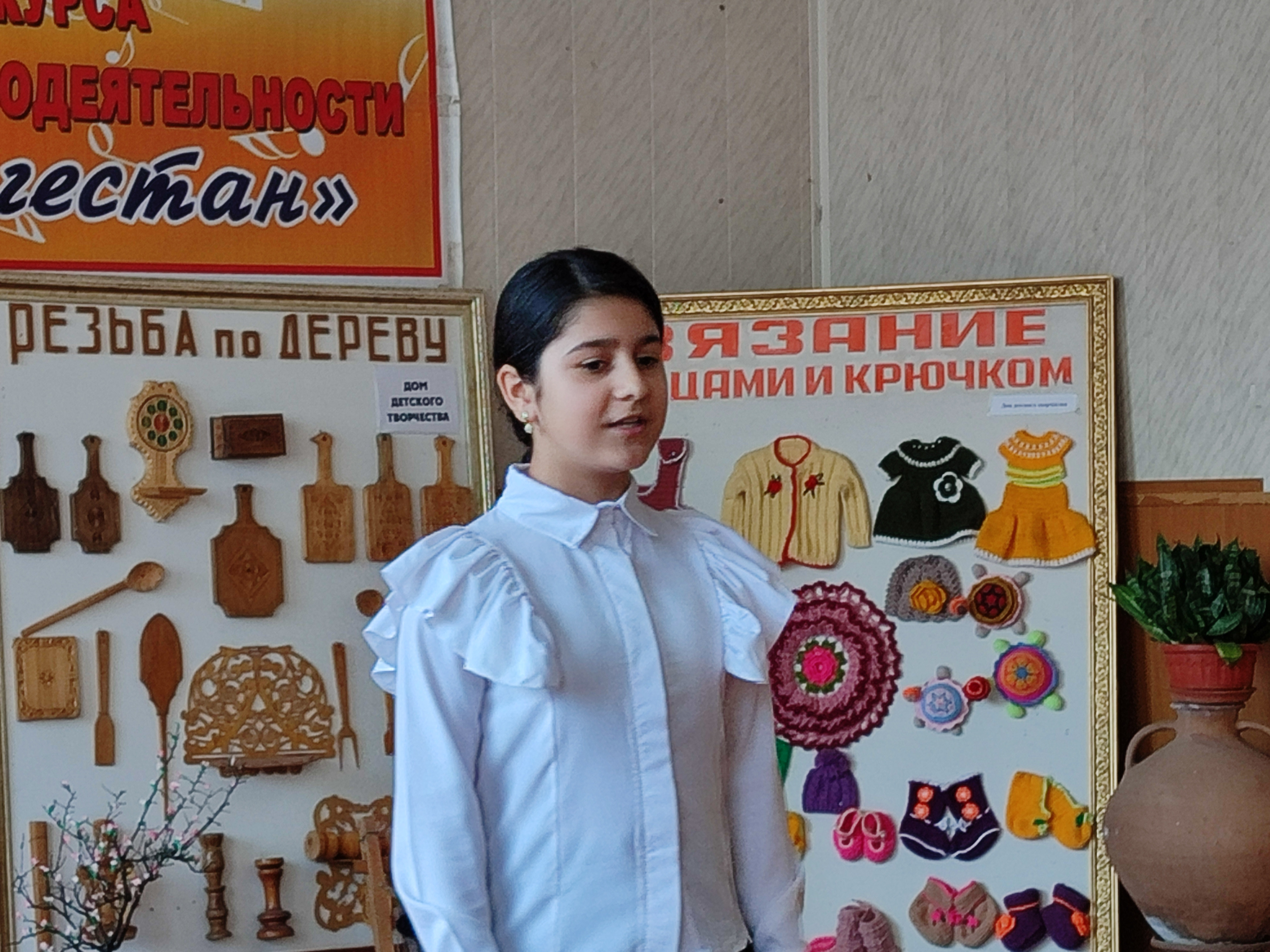 Четвёртый день конкурса.