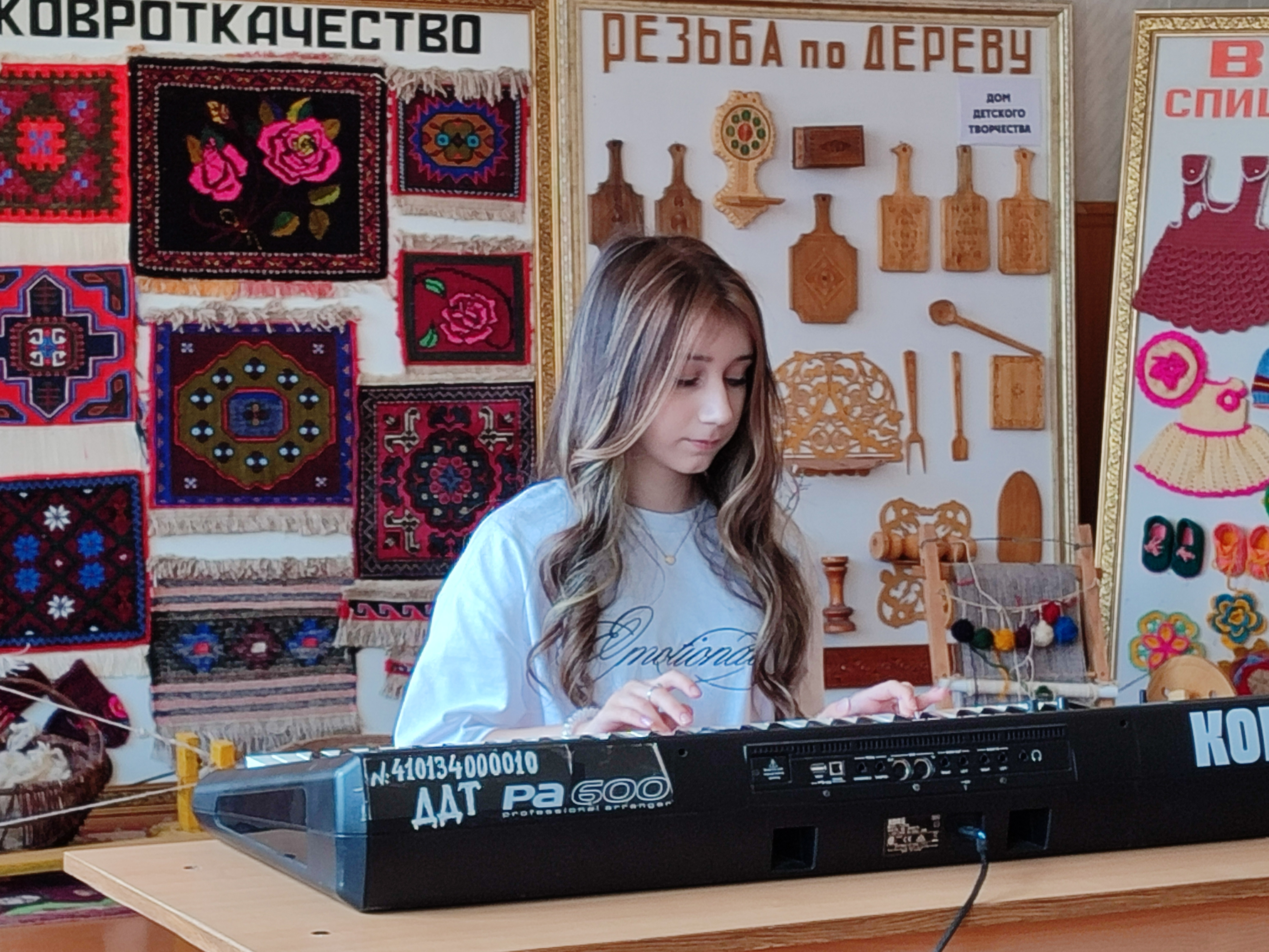 Четвёртый день конкурса.