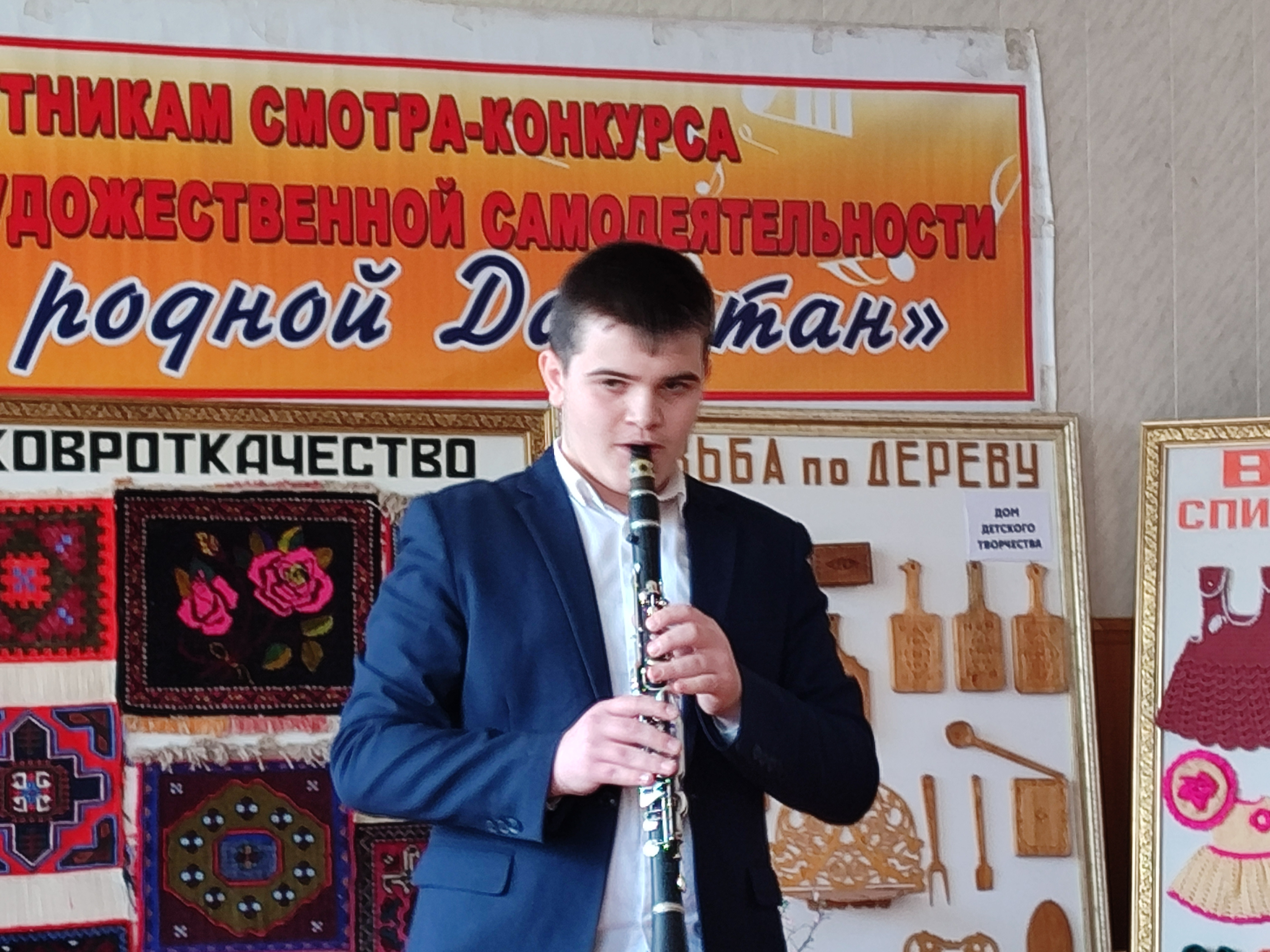 Четвёртый день конкурса.