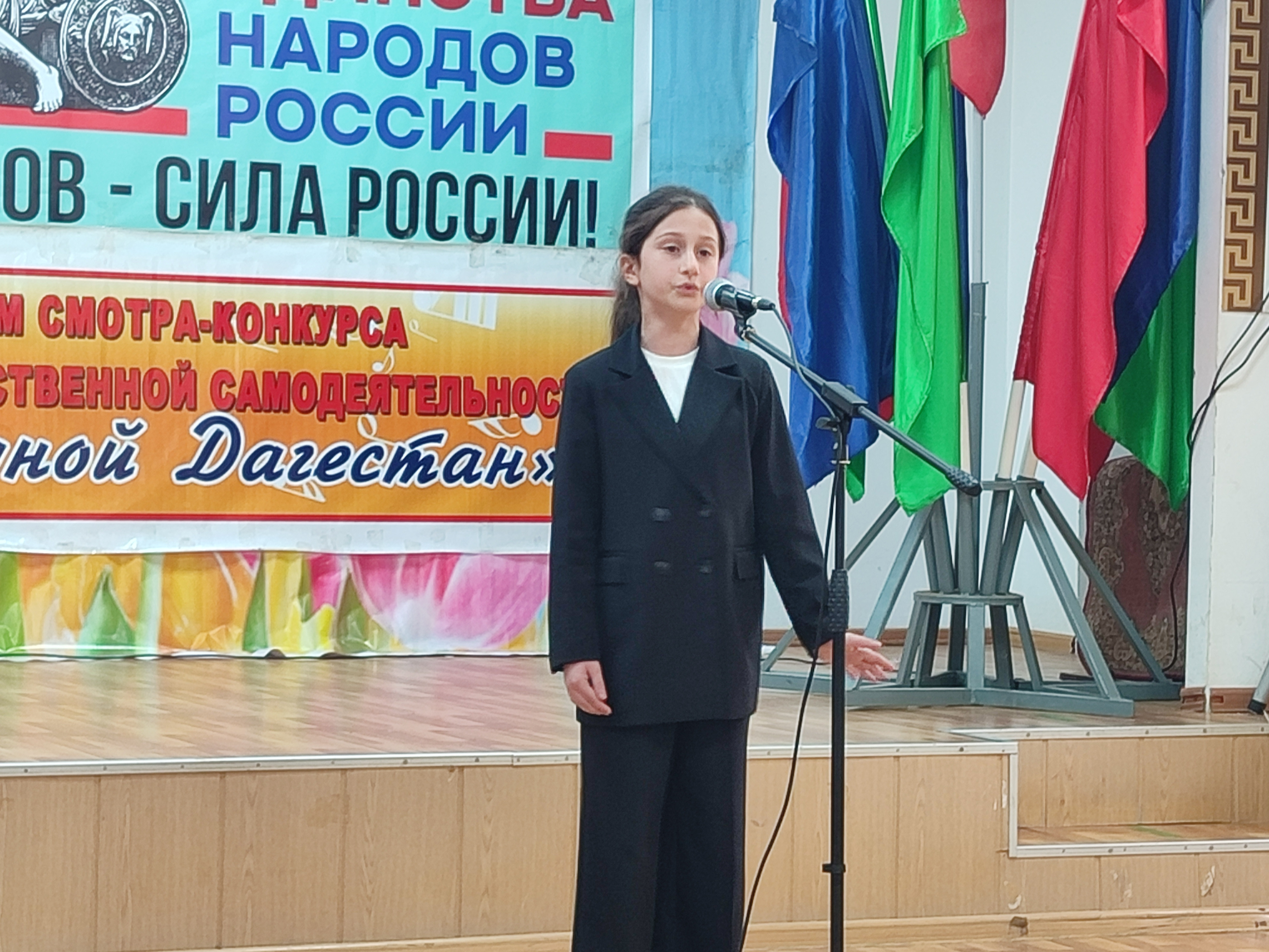 7 мая 2026 года, в малом зале Дворца культуры им. И. Г. Тагирова состоялась финальная часть . 7 мая 2026 года, в малом зале Дворца культуры им. И. Г. Тагирова состоялась финальная часть .