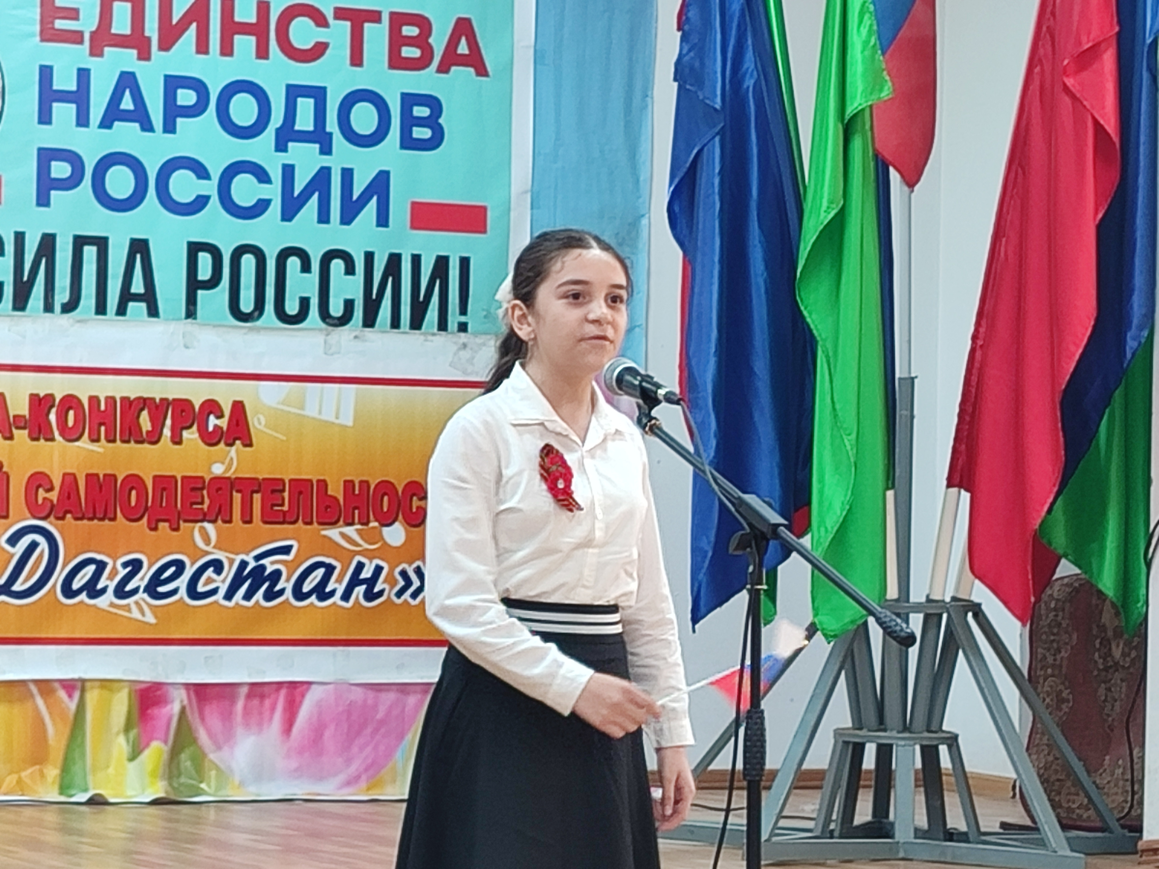 7 мая 2026 года, в малом зале Дворца культуры им. И. Г. Тагирова состоялась финальная часть .