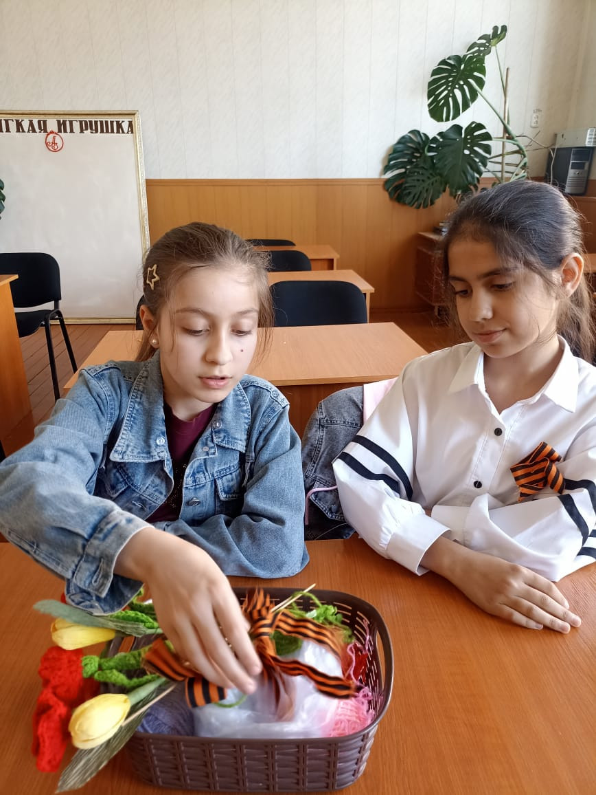 "Мягкая игрушка".
