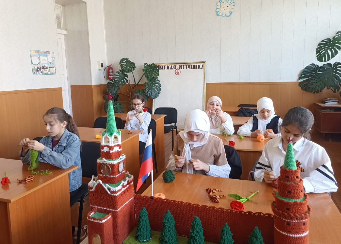 "Мягкая игрушка".