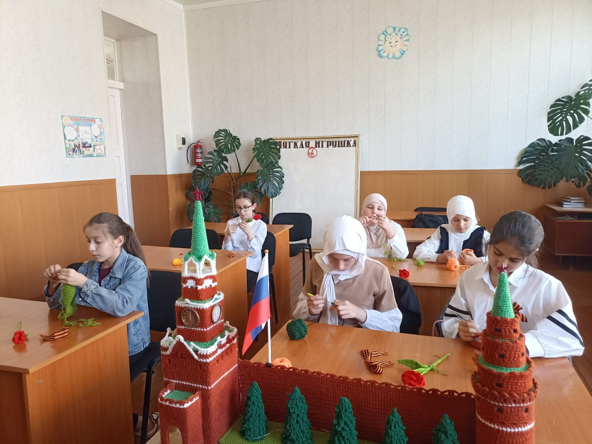 "Мягкая игрушка".