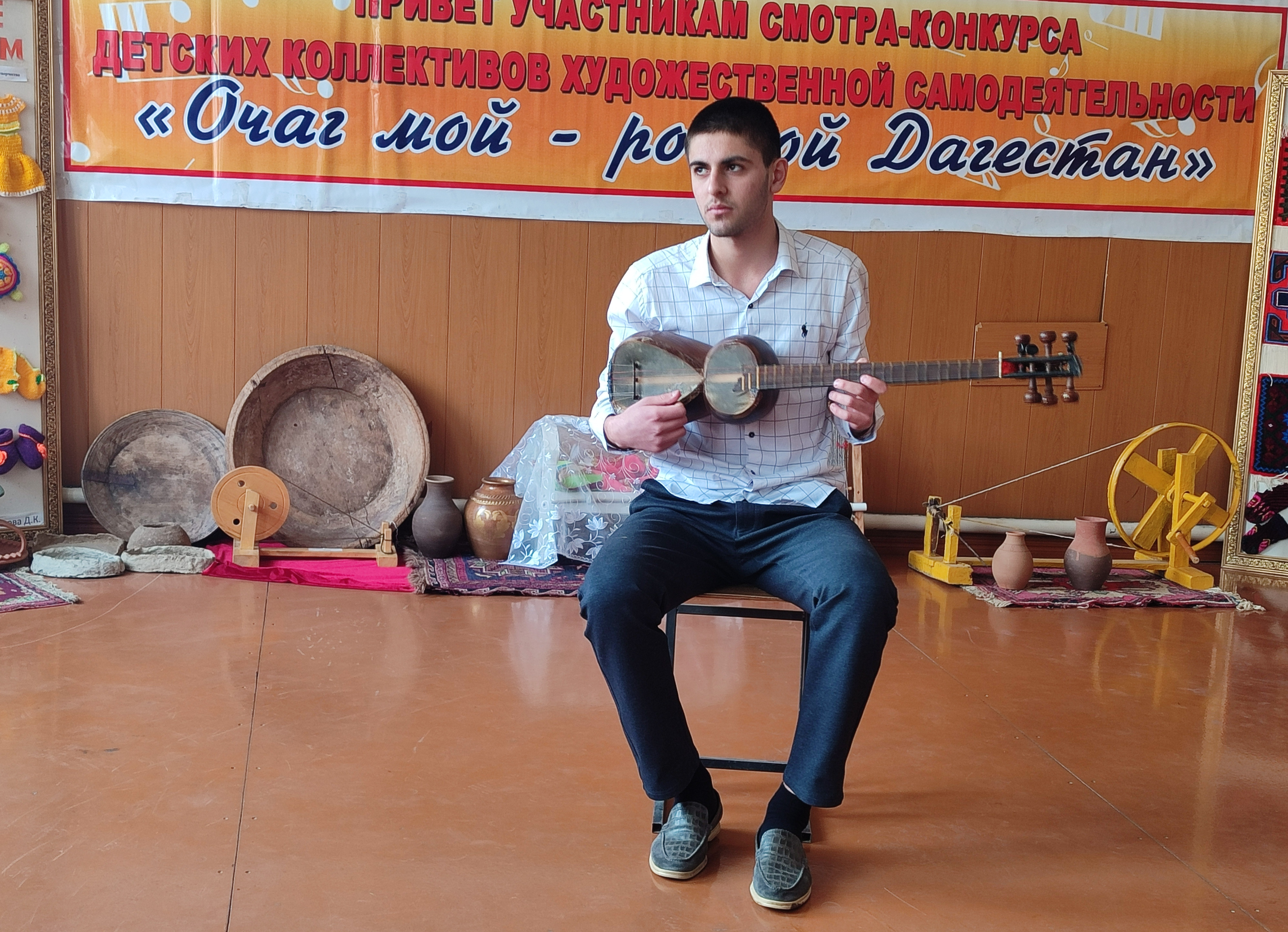 "Очаг мой - родной Дагестан"